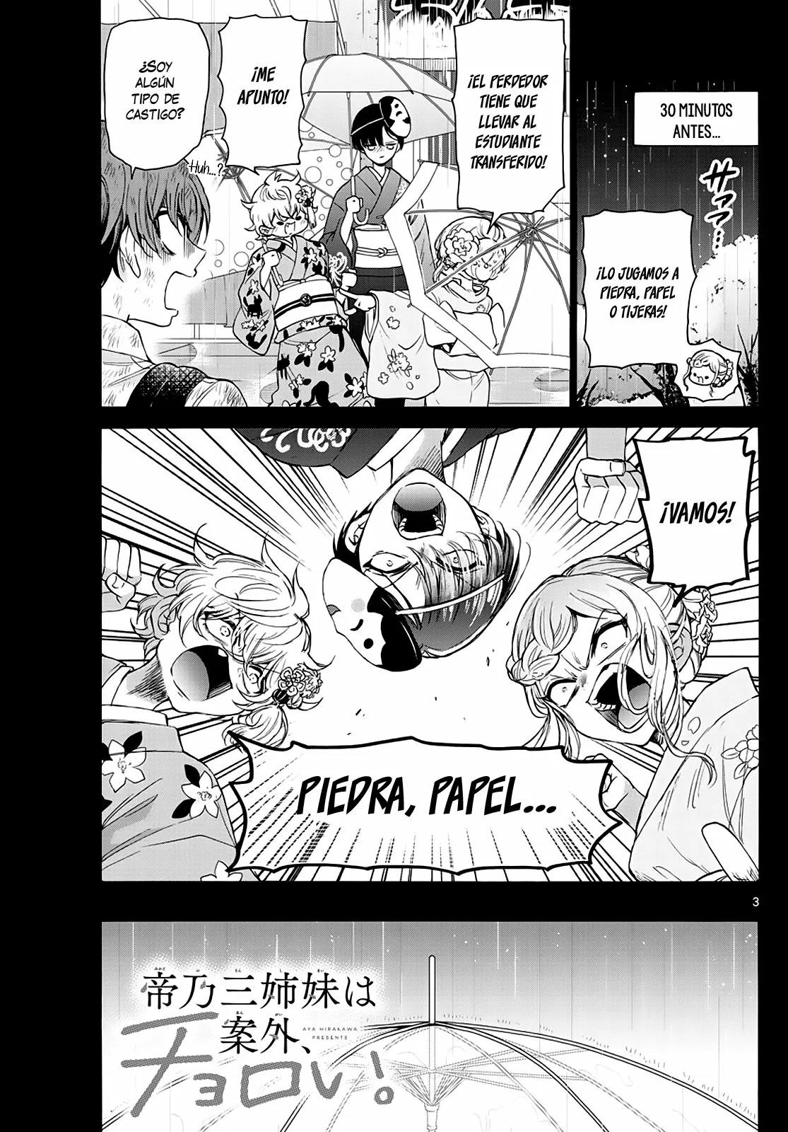 Read Mikadono Sanshimai wa Angai, Choroi ES Manga Online