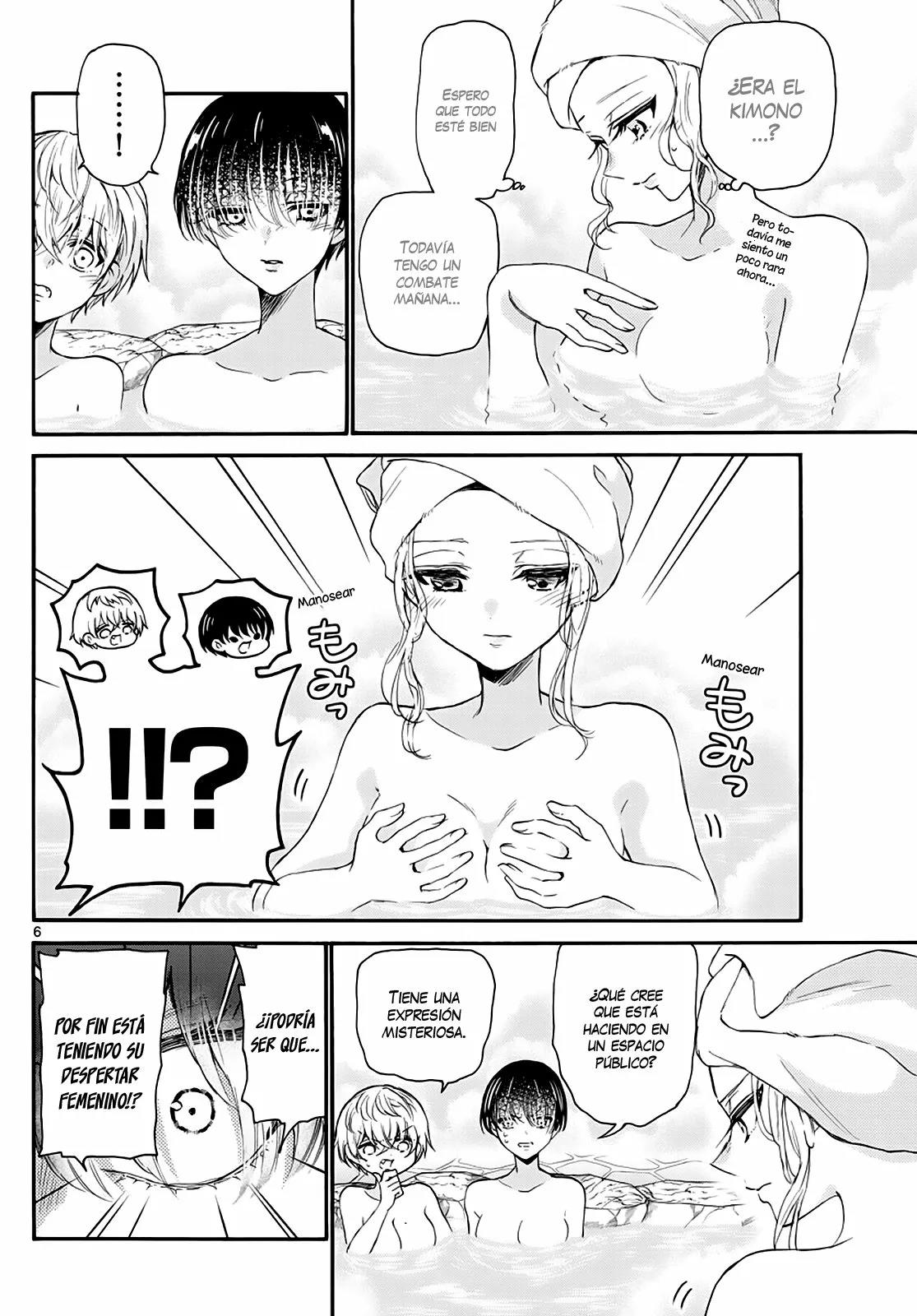 Read Mikadono Sanshimai wa Angai, Choroi ES Manga Online