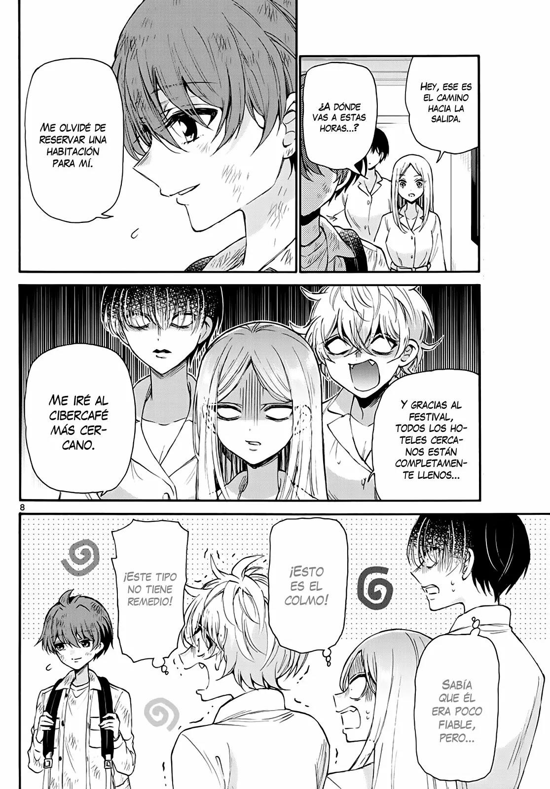 Read Mikadono Sanshimai wa Angai, Choroi ES Manga Online