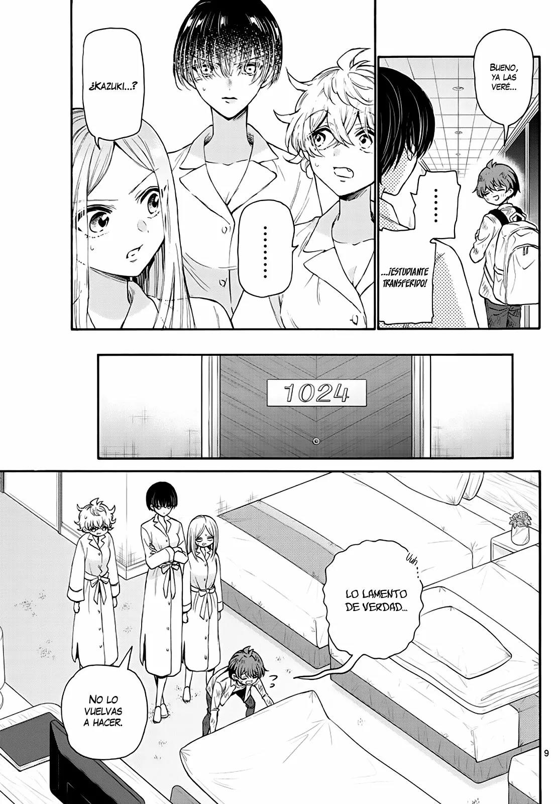 Read Mikadono Sanshimai wa Angai, Choroi ES Manga Online