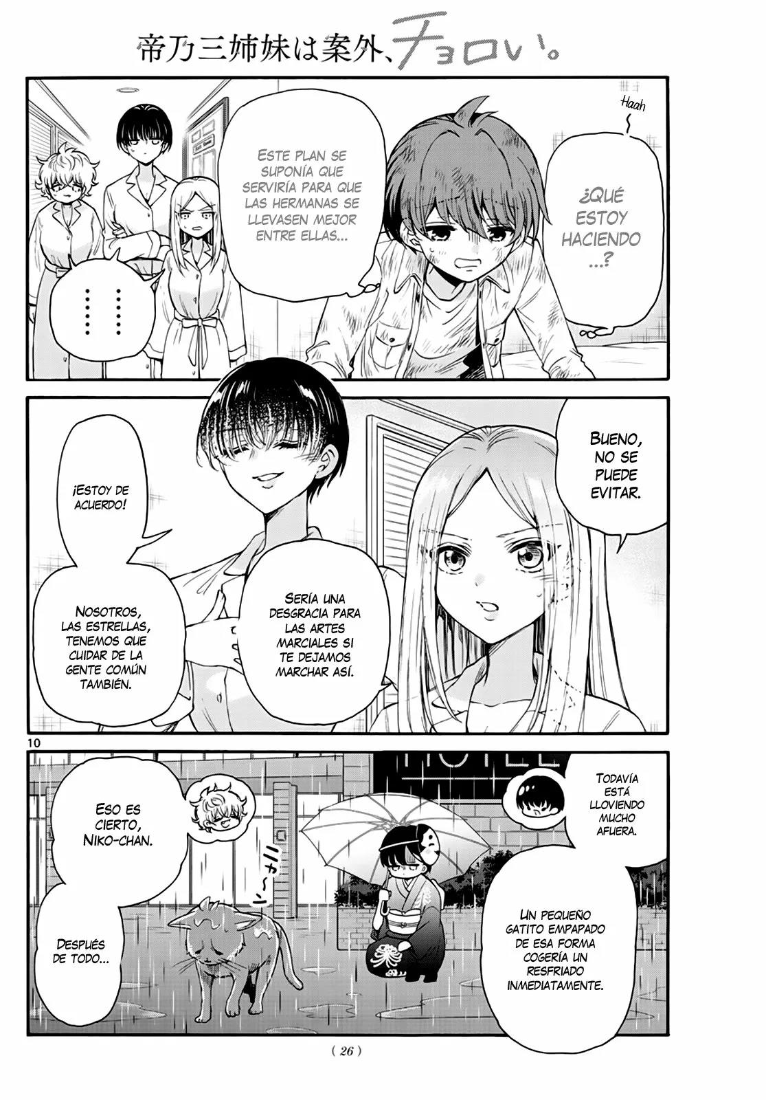 Read Mikadono Sanshimai wa Angai, Choroi ES Manga Online