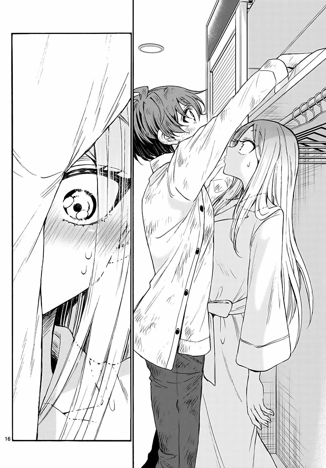 Read Mikadono Sanshimai wa Angai, Choroi ES Manga Online