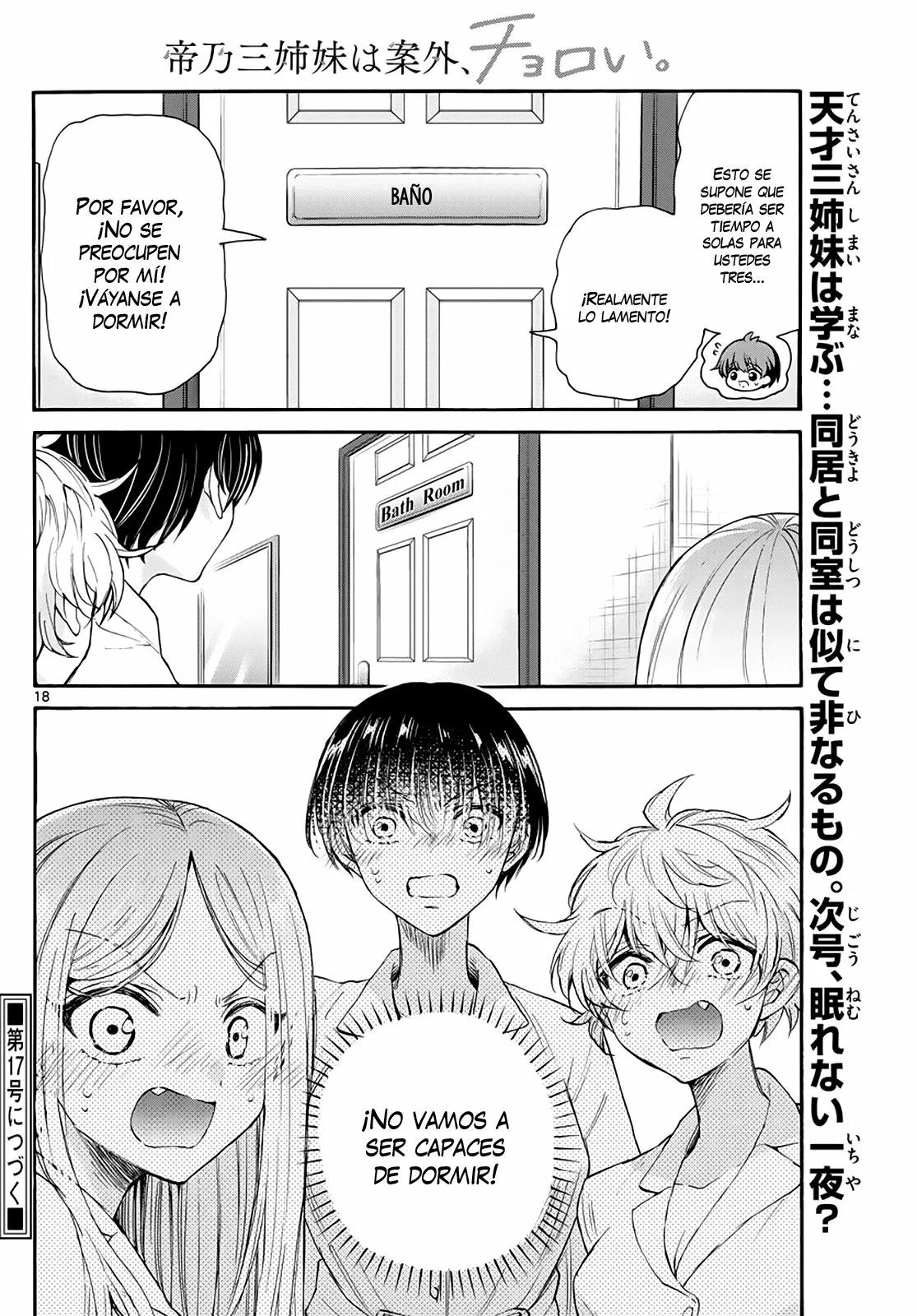 Read Mikadono Sanshimai wa Angai, Choroi ES Manga Online