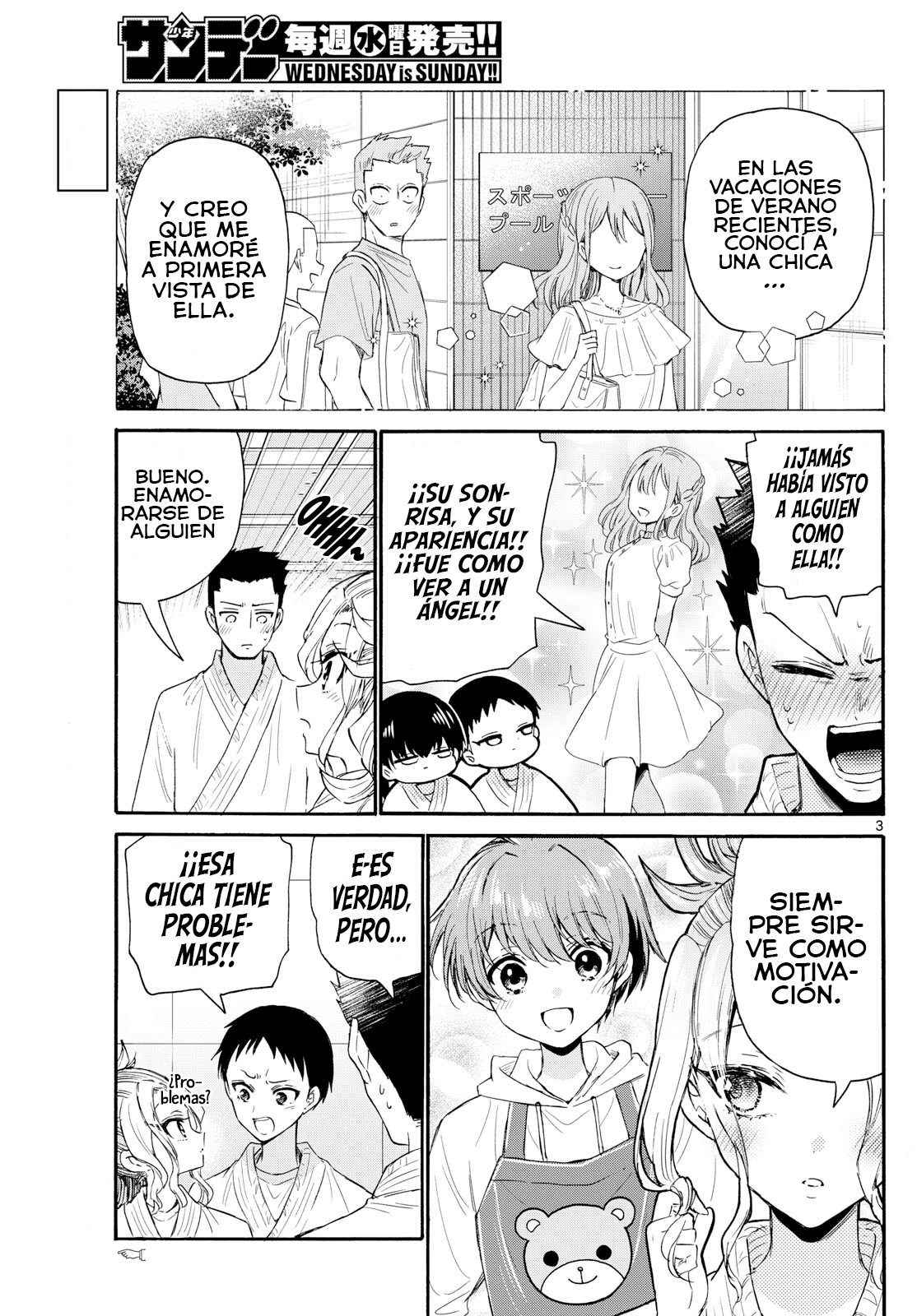 Read Mikadono Sanshimai wa Angai, Choroi ES Manga Online