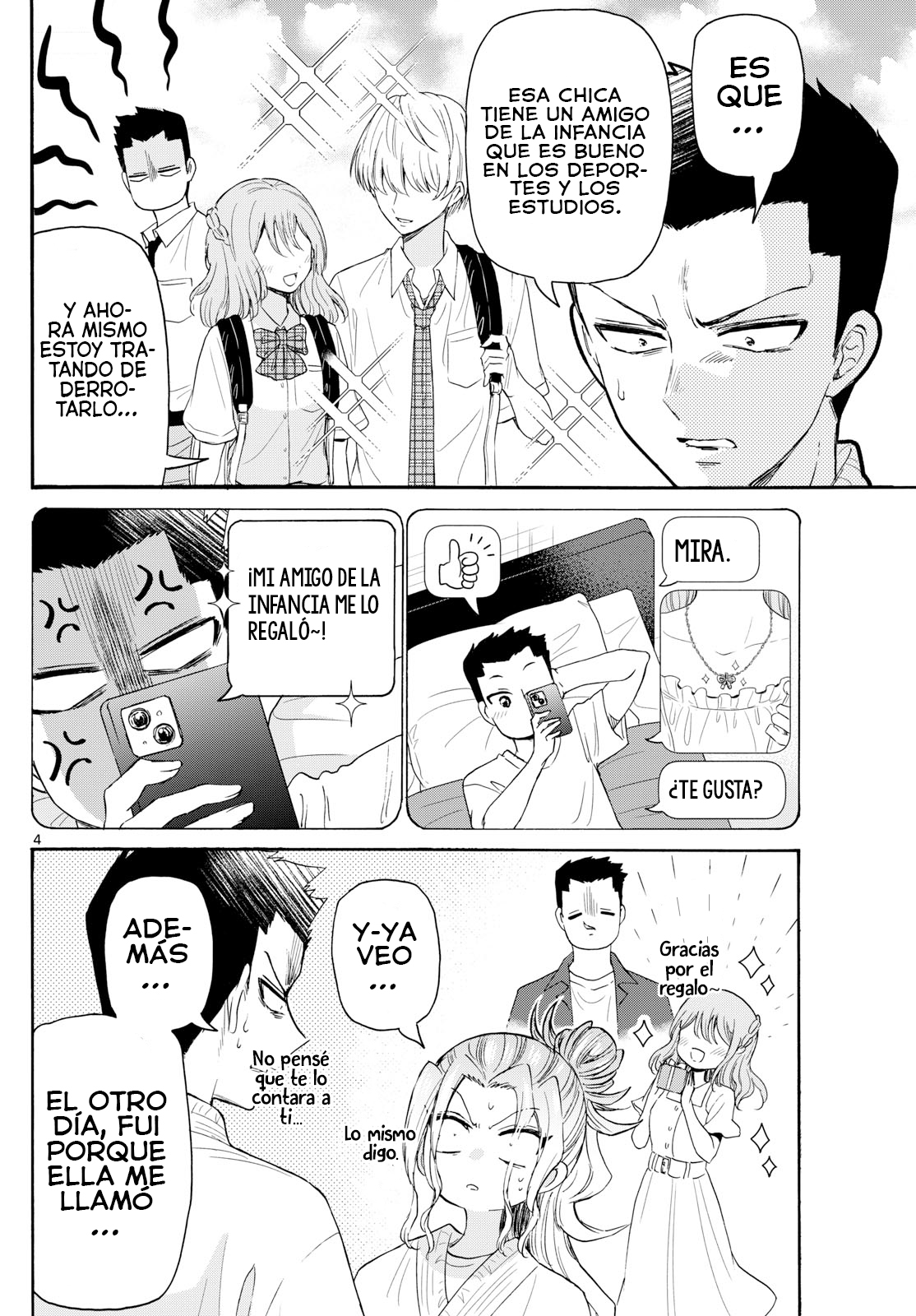Read Mikadono Sanshimai wa Angai, Choroi ES Manga Online