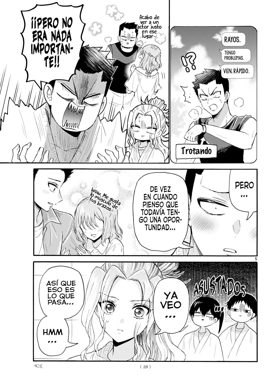 Read Mikadono Sanshimai wa Angai, Choroi ES Manga Online