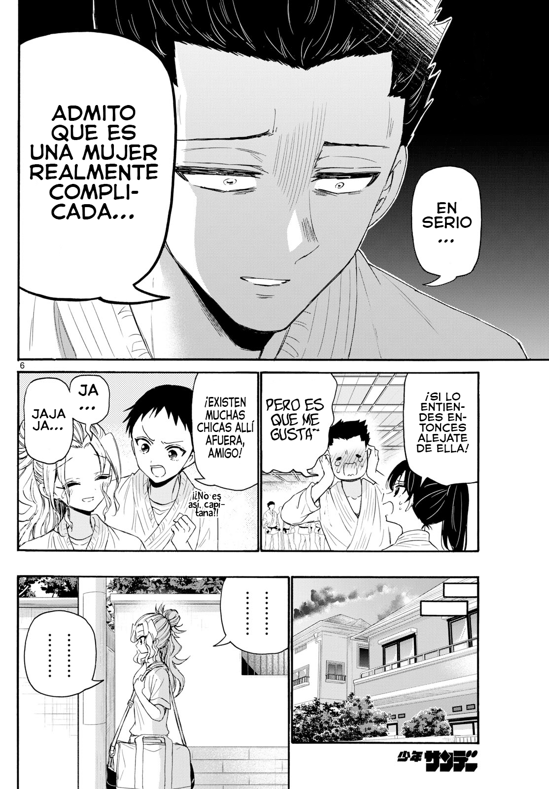 Read Mikadono Sanshimai wa Angai, Choroi ES Manga Online