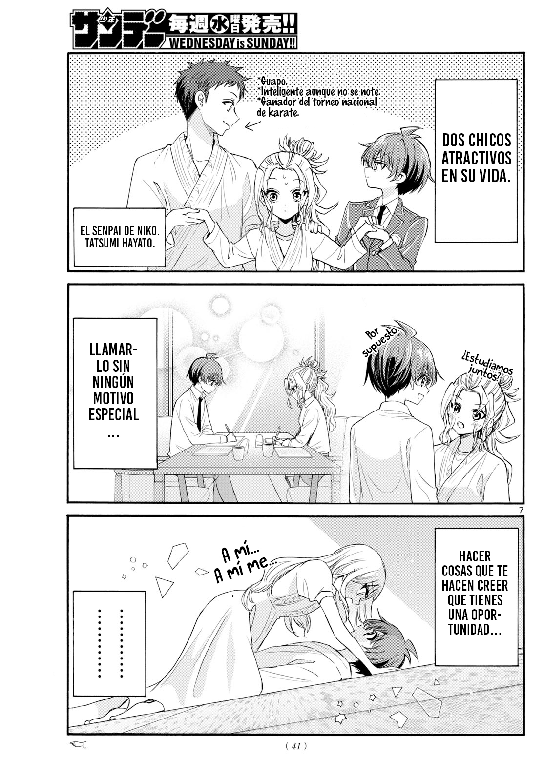 Read Mikadono Sanshimai wa Angai, Choroi ES Manga Online