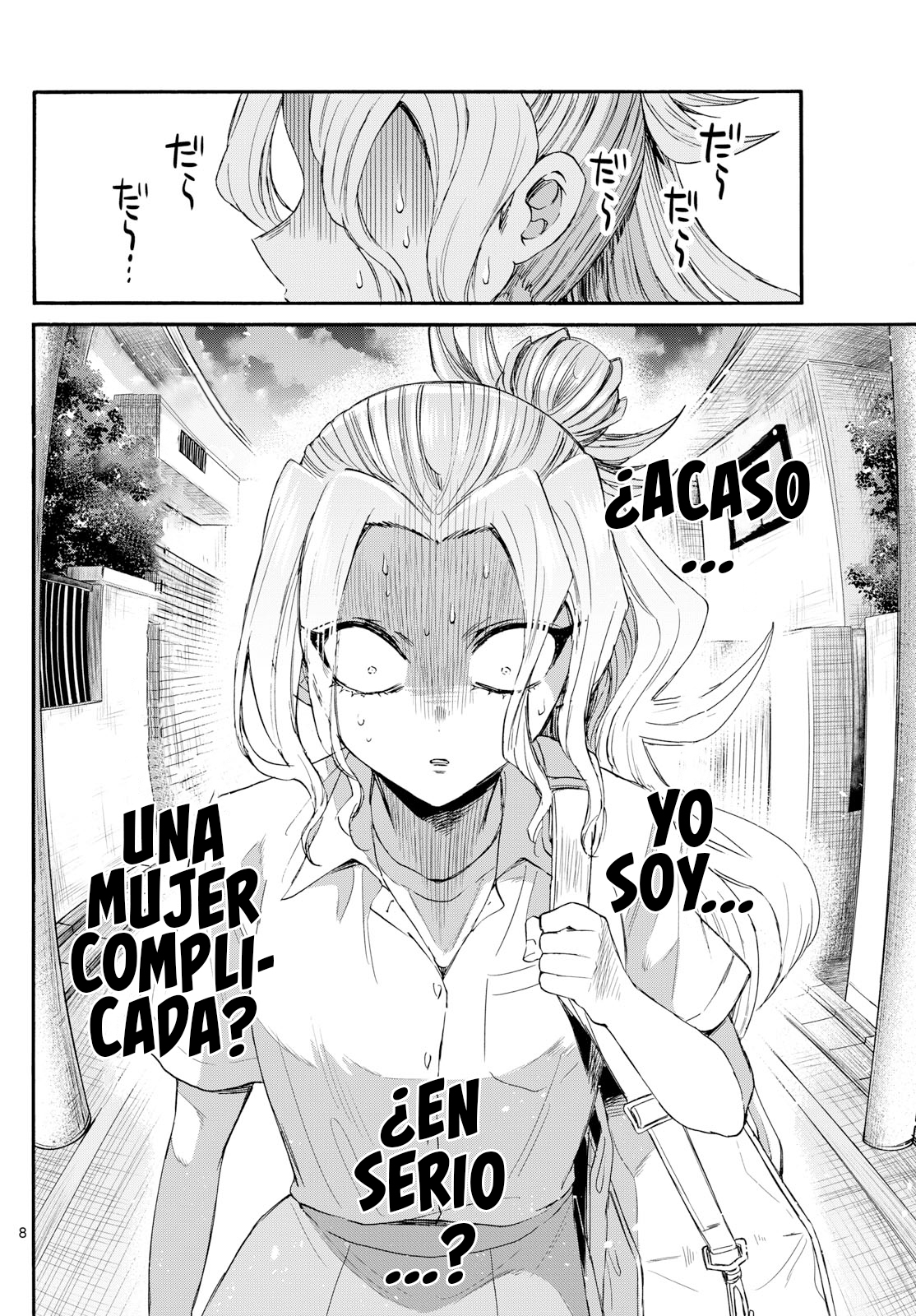 Read Mikadono Sanshimai wa Angai, Choroi ES Manga Online