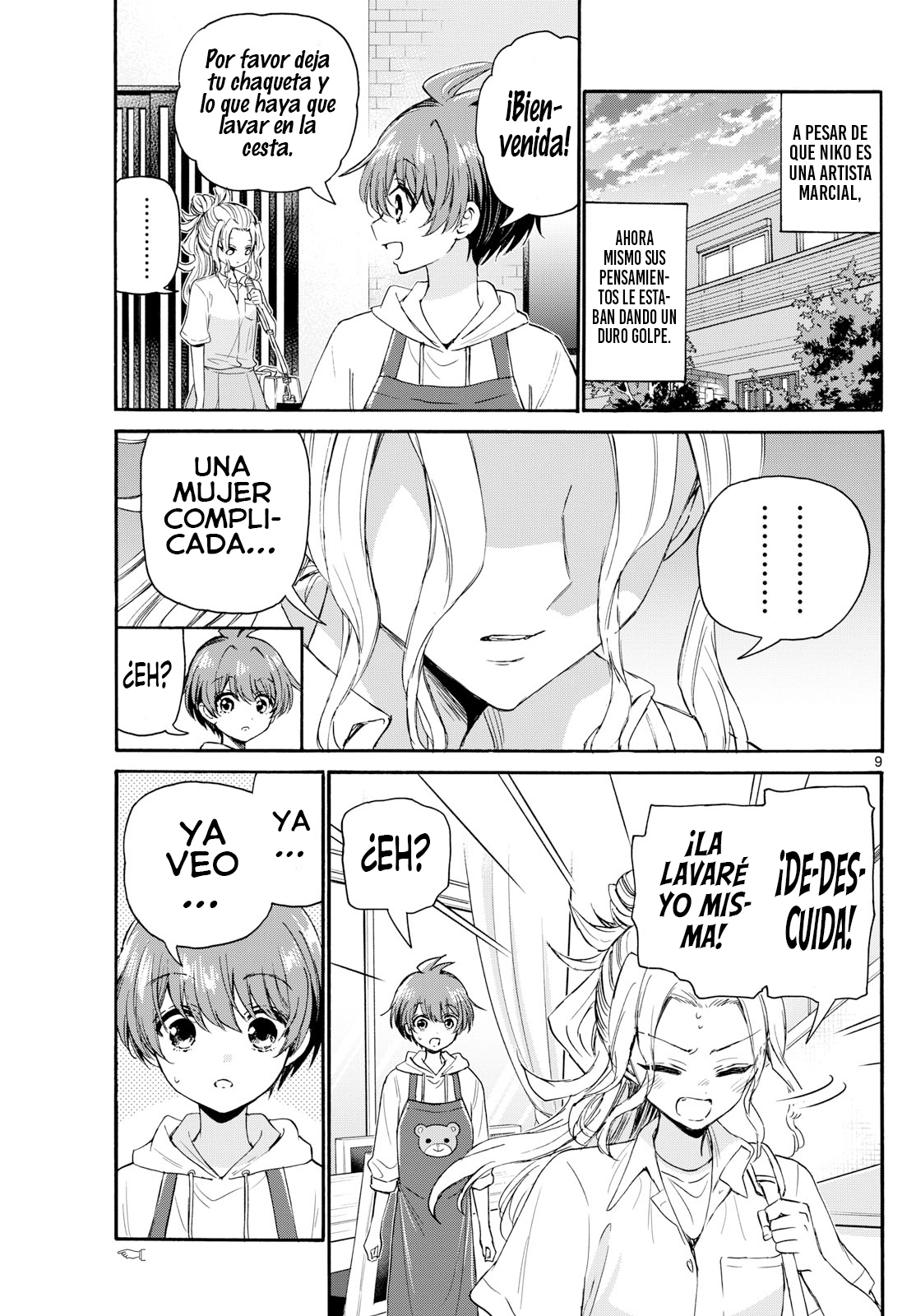 Read Mikadono Sanshimai wa Angai, Choroi ES Manga Online