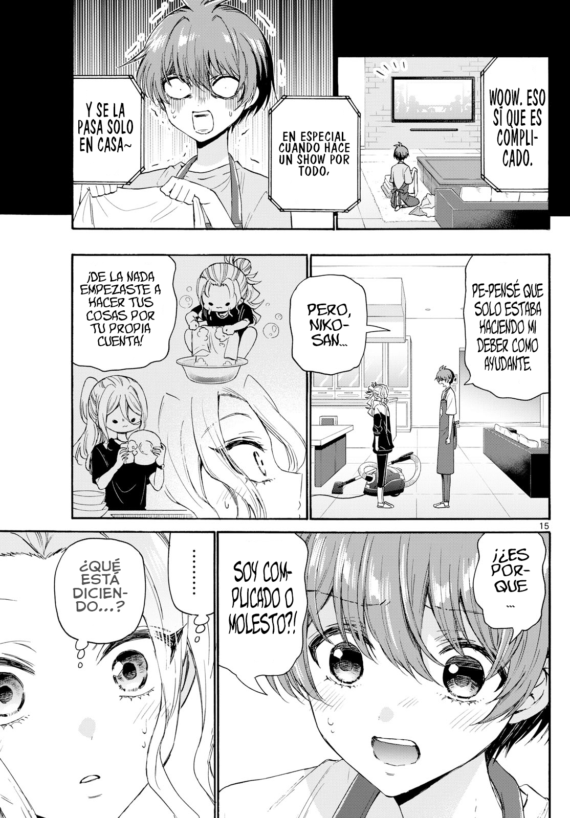 Read Mikadono Sanshimai wa Angai, Choroi ES Manga Online