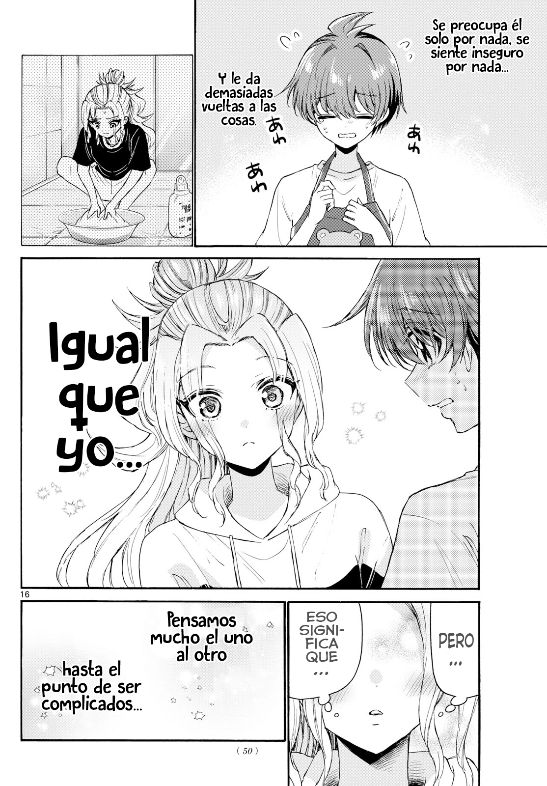 Read Mikadono Sanshimai wa Angai, Choroi ES Manga Online