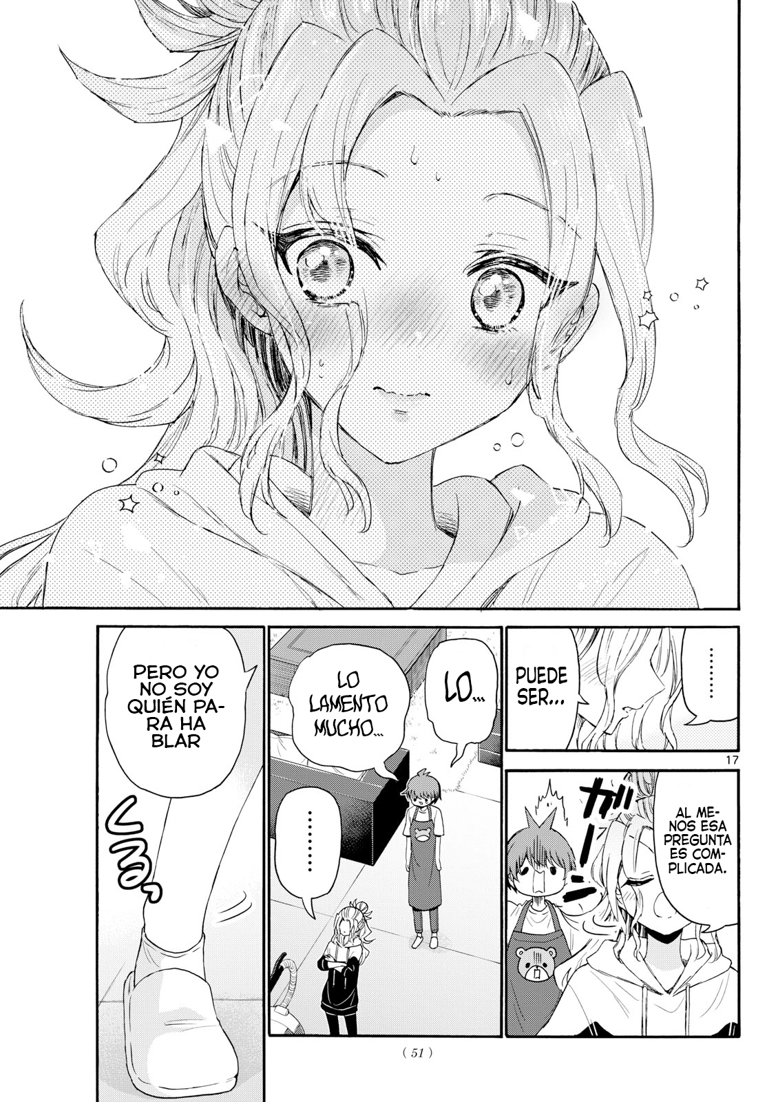 Read Mikadono Sanshimai wa Angai, Choroi ES Manga Online