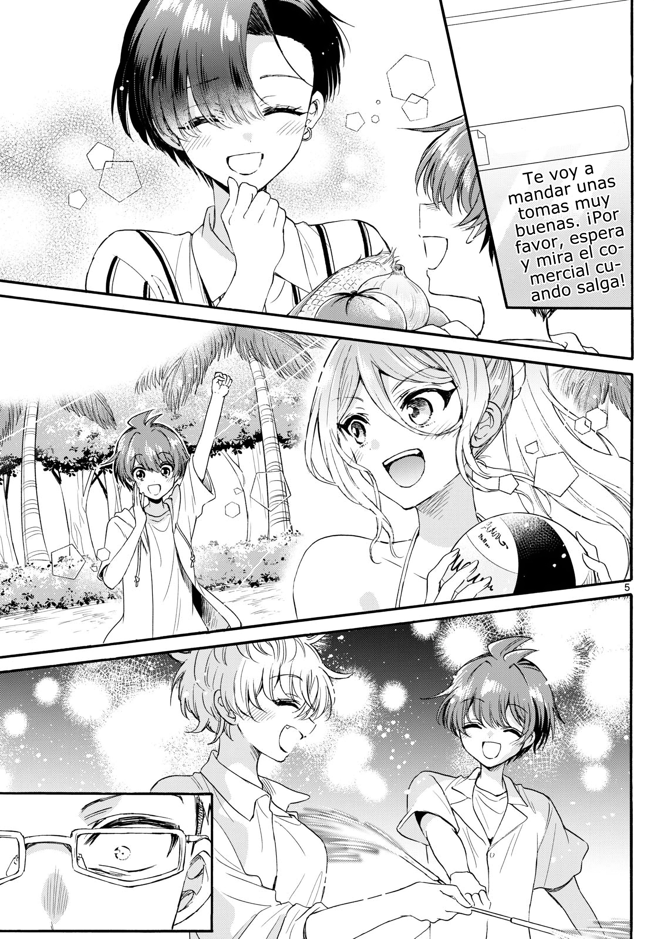 Read Mikadono Sanshimai wa Angai, Choroi ES Manga Online