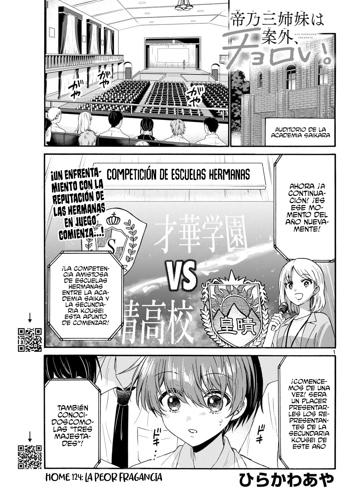 Read Mikadono Sanshimai wa Angai, Choroi ES Manga Online