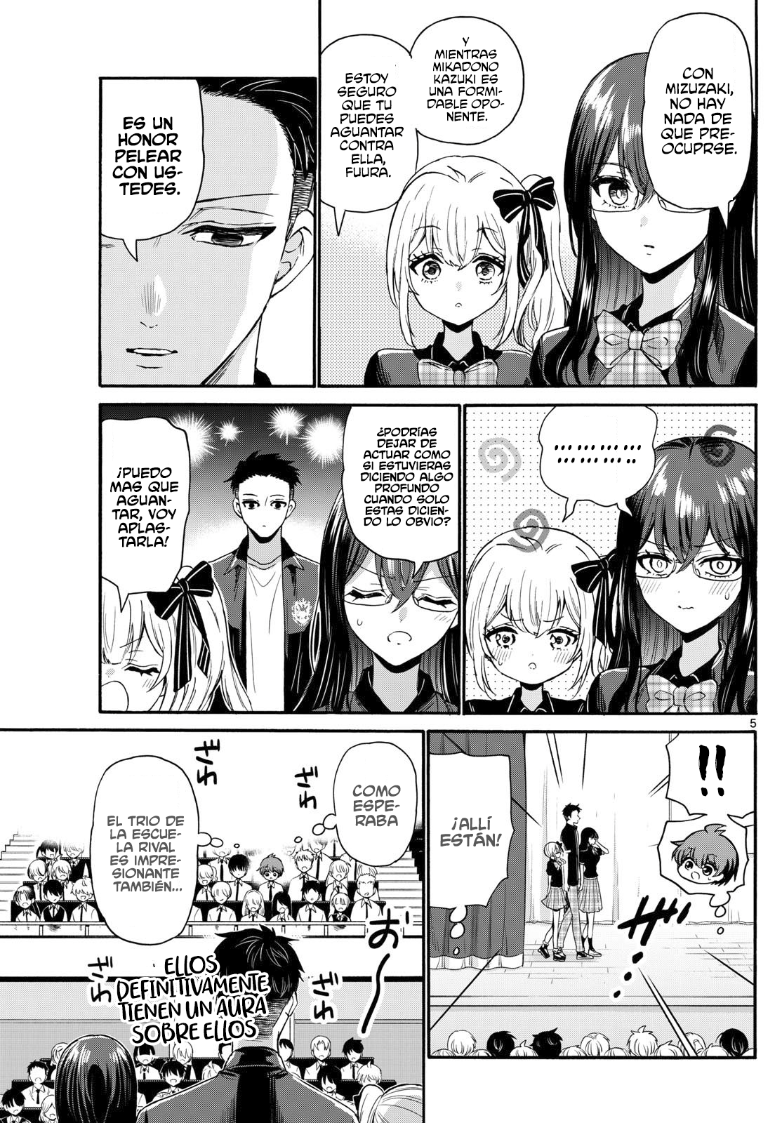 Read Mikadono Sanshimai wa Angai, Choroi ES Manga Online