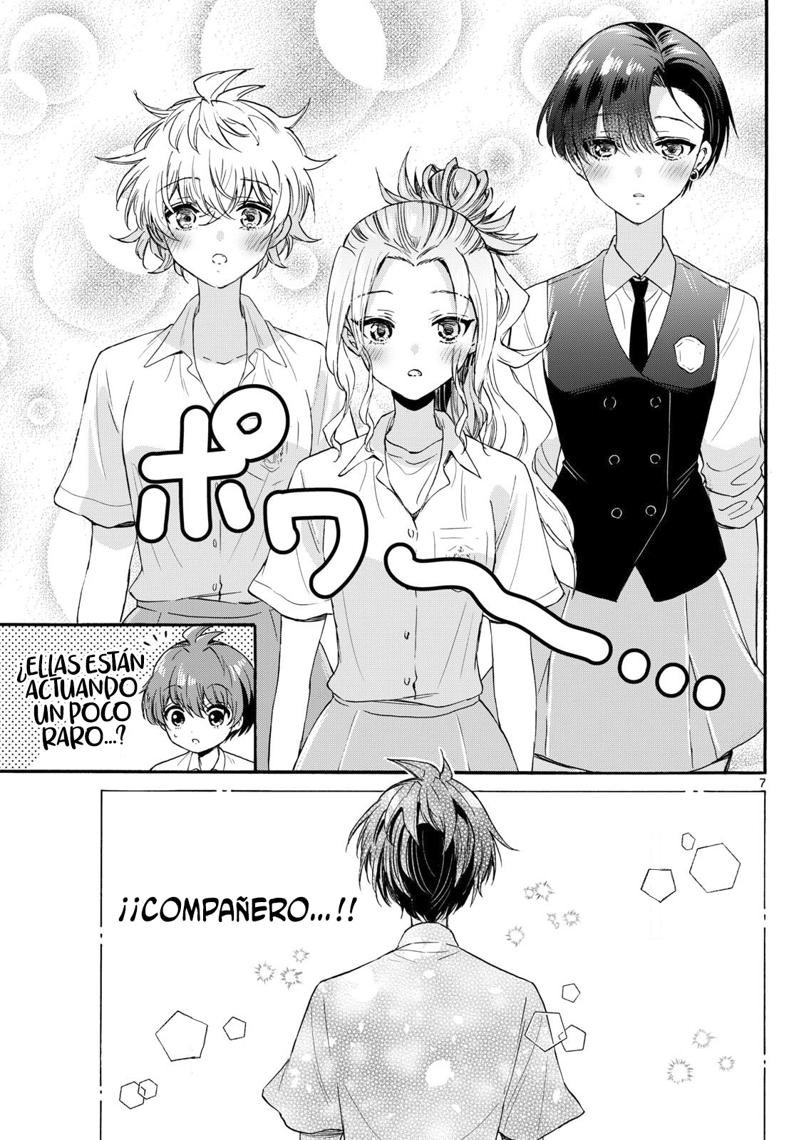 Read Mikadono Sanshimai wa Angai, Choroi ES Manga Online
