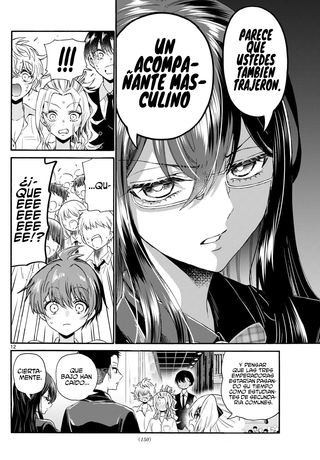 Read Mikadono Sanshimai wa Angai, Choroi ES Manga Online