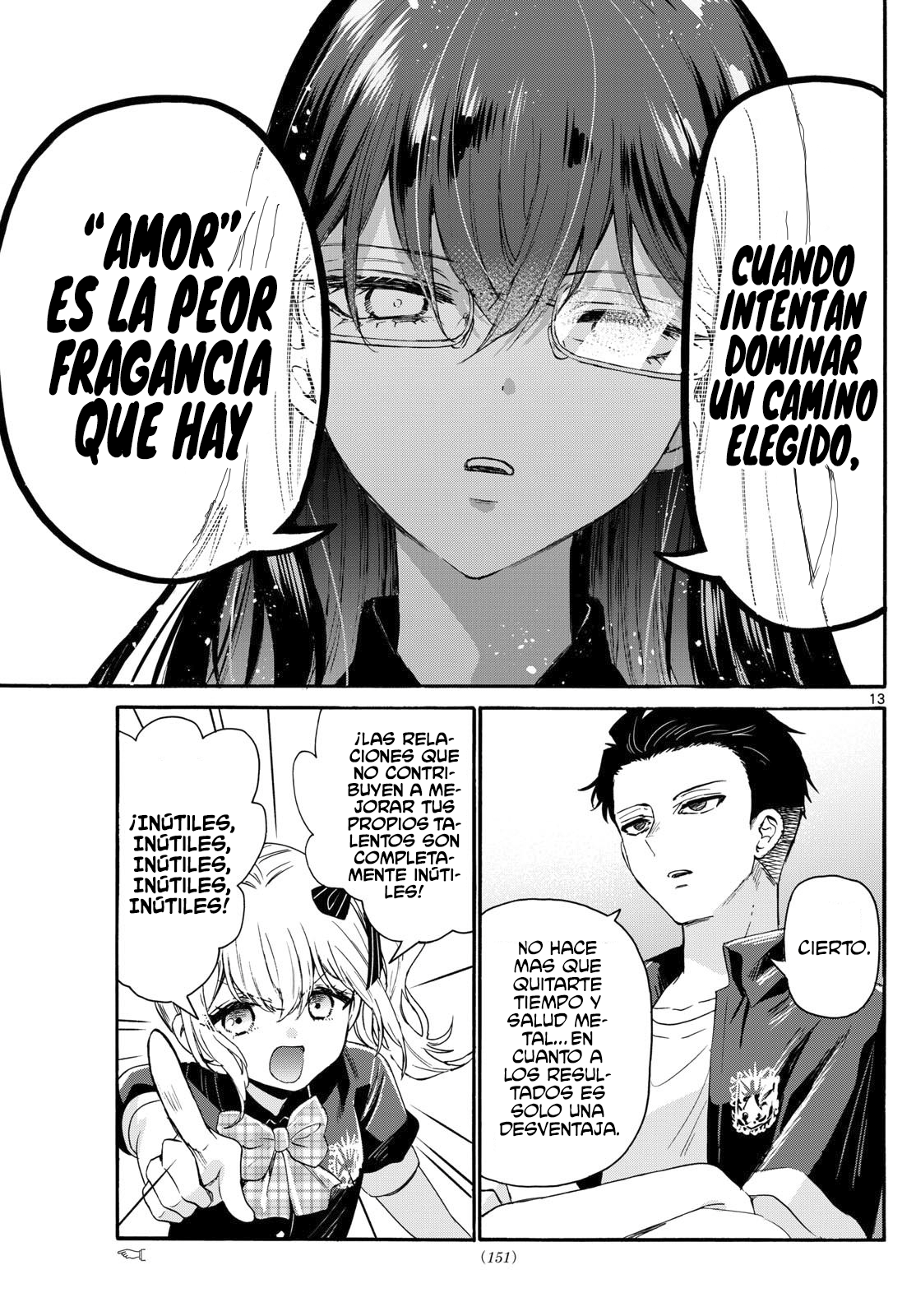 Read Mikadono Sanshimai wa Angai, Choroi ES Manga Online