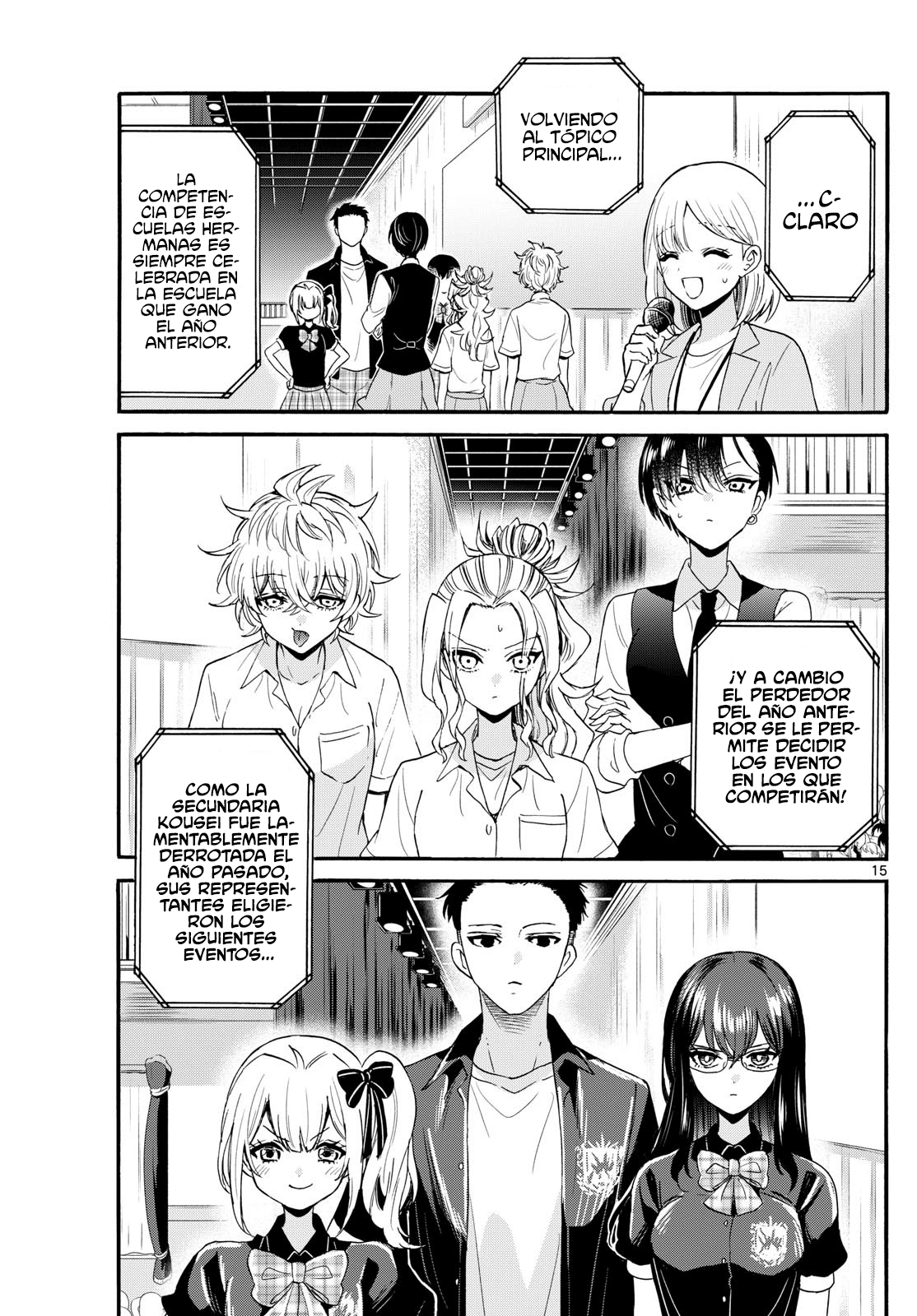 Read Mikadono Sanshimai wa Angai, Choroi ES Manga Online