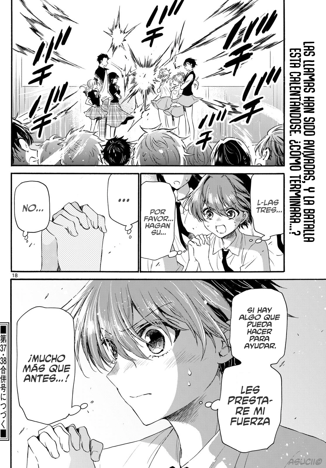 Read Mikadono Sanshimai wa Angai, Choroi ES Manga Online