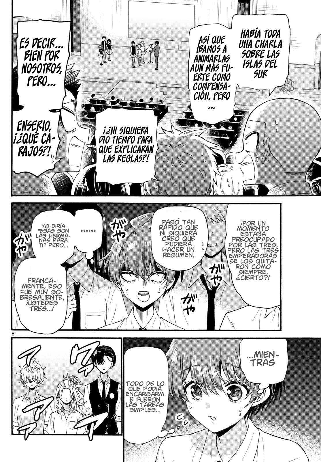 Read Mikadono Sanshimai wa Angai, Choroi ES Manga Online