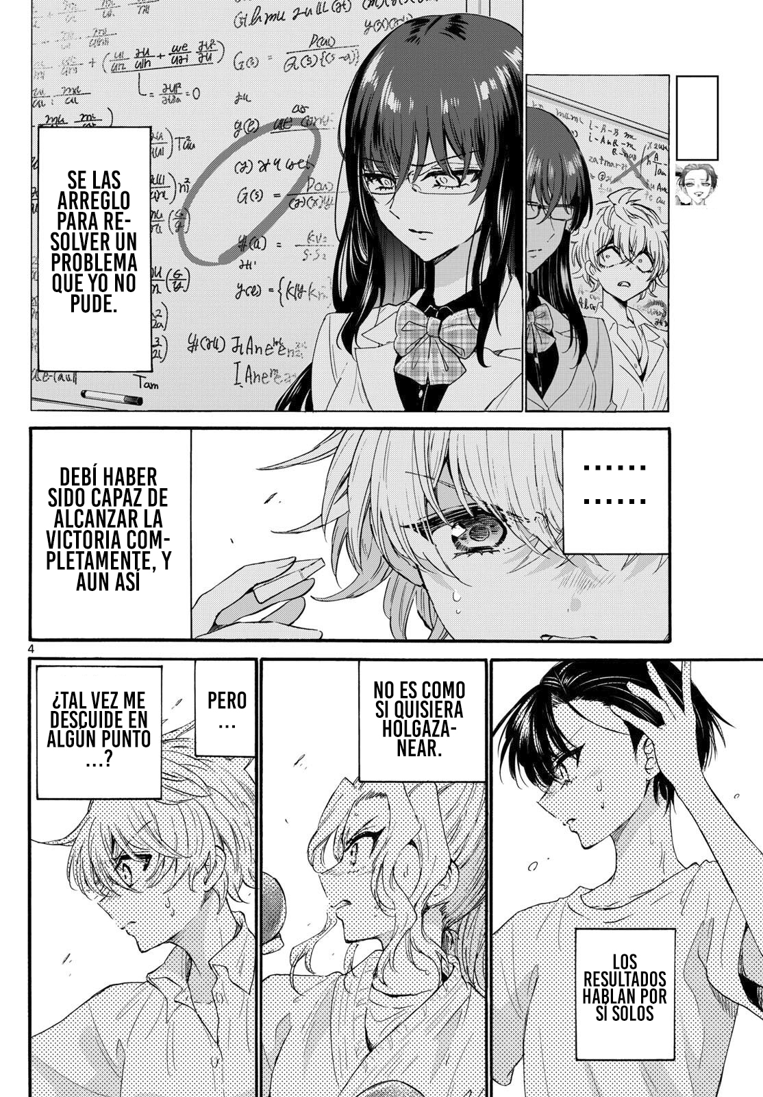 Read Mikadono Sanshimai wa Angai, Choroi ES Manga Online