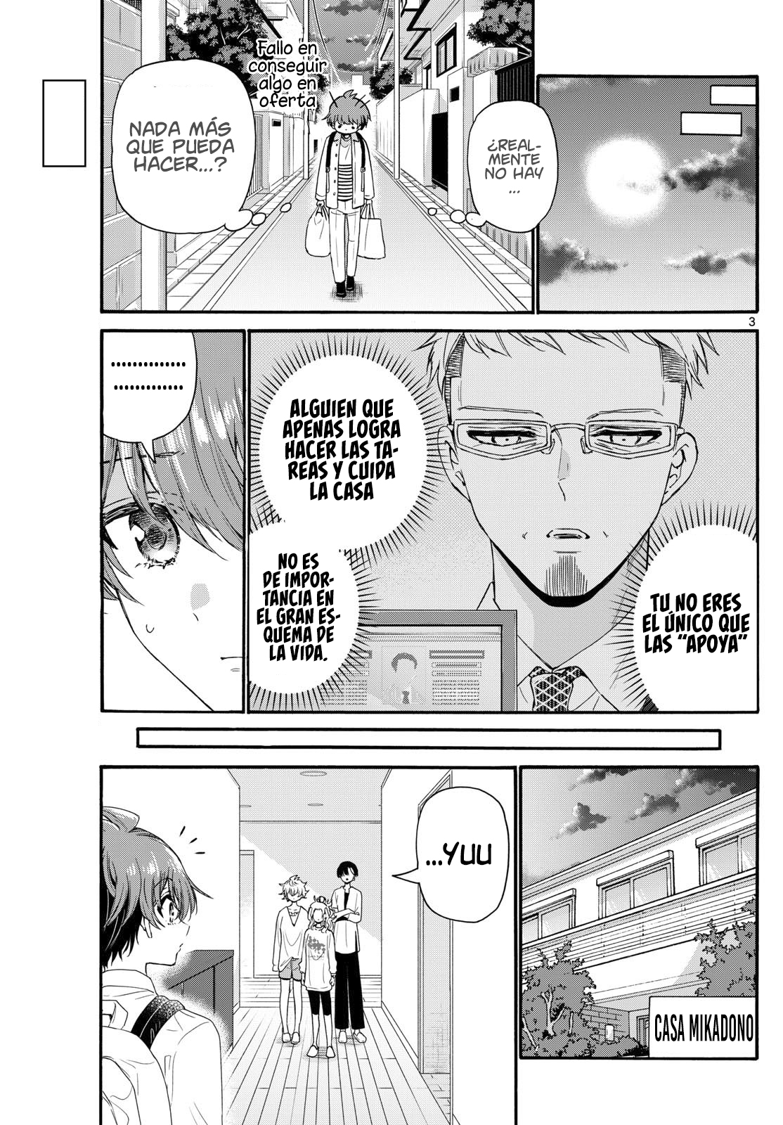 Read Mikadono Sanshimai wa Angai, Choroi ES Manga Online