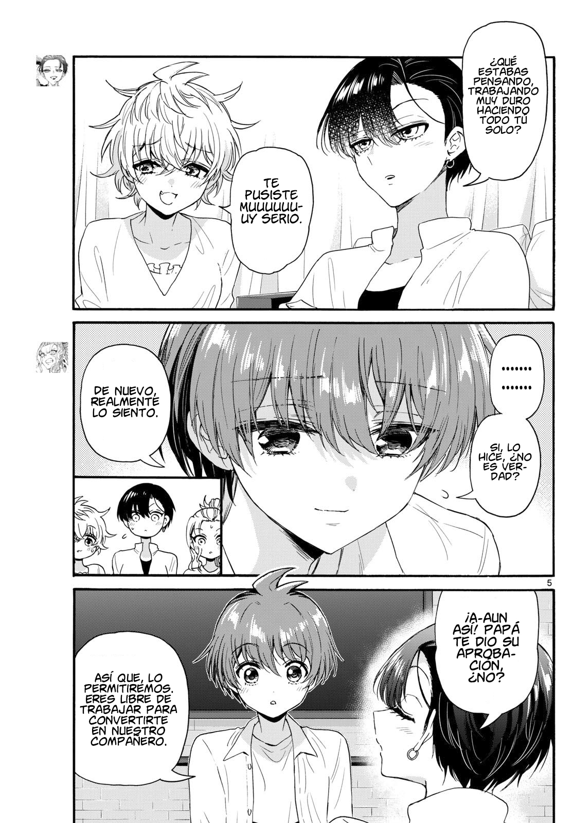 Read Mikadono Sanshimai wa Angai, Choroi ES Manga Online