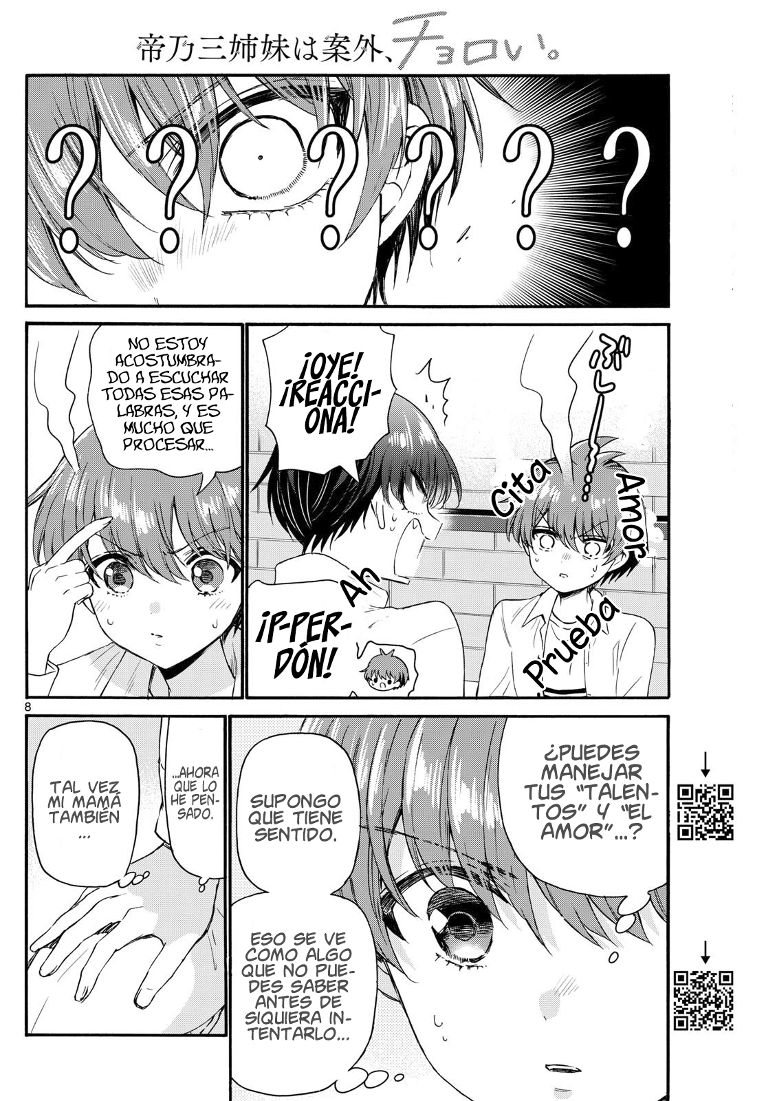 Read Mikadono Sanshimai wa Angai, Choroi ES Manga Online