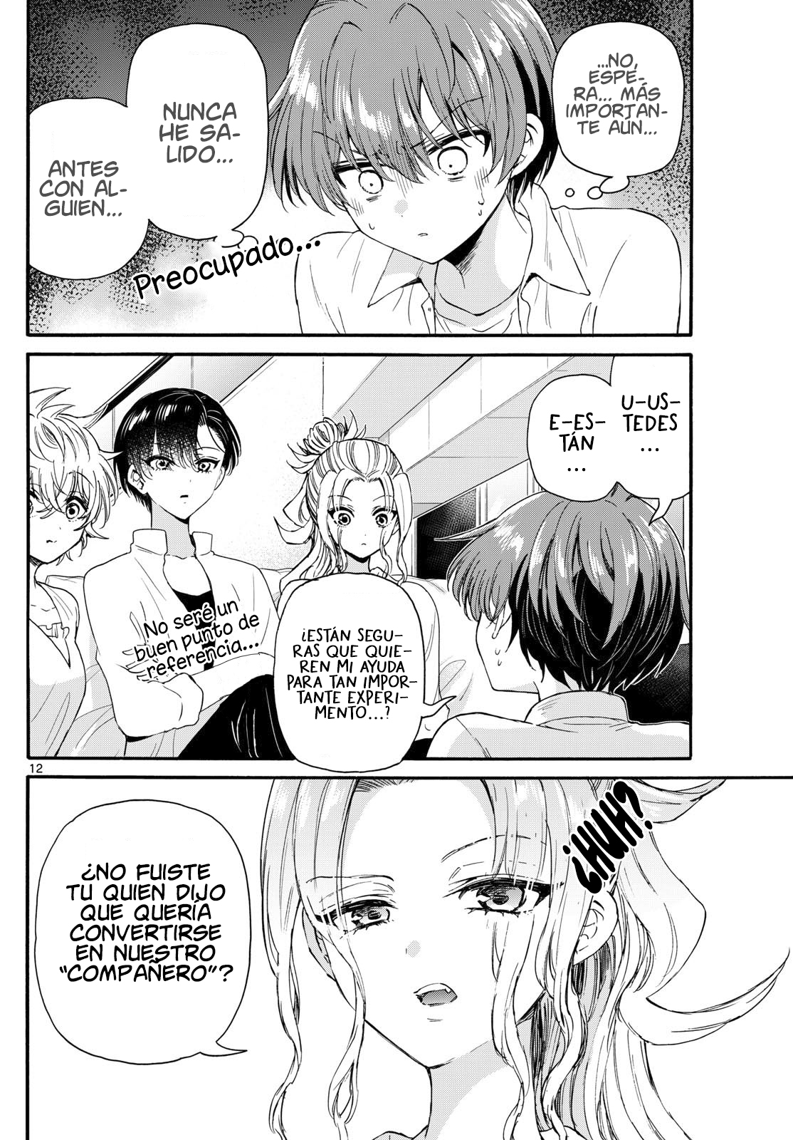 Read Mikadono Sanshimai wa Angai, Choroi ES Manga Online