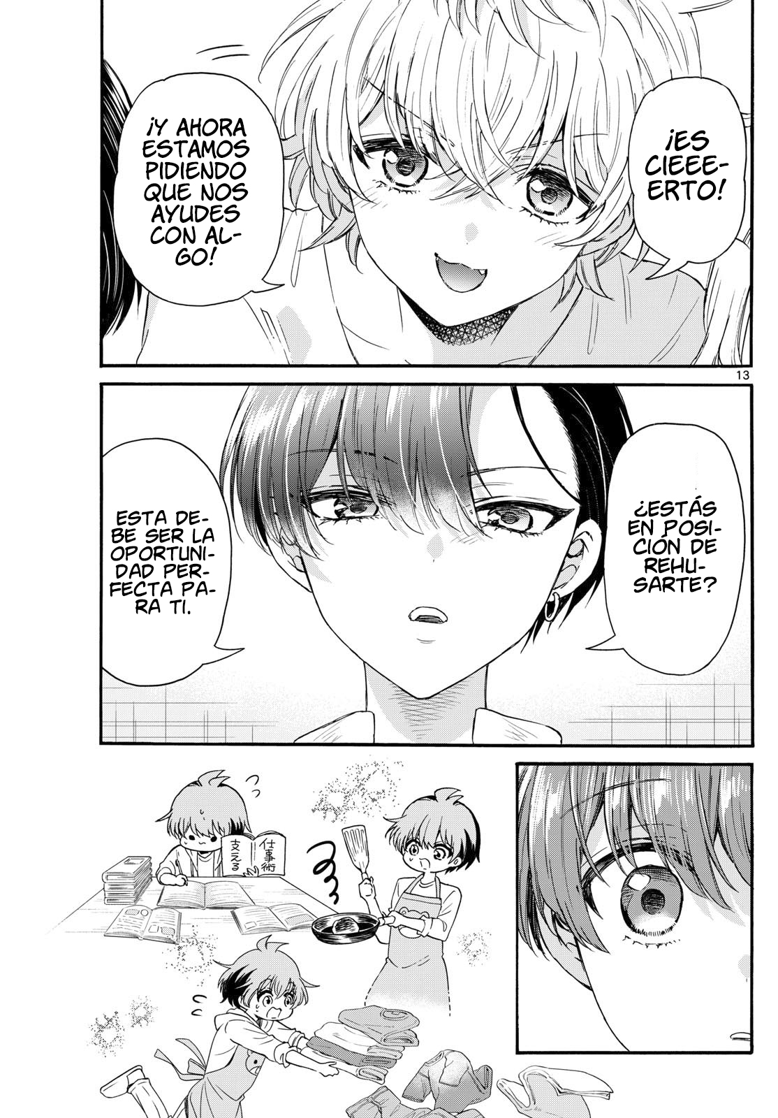 Read Mikadono Sanshimai wa Angai, Choroi ES Manga Online