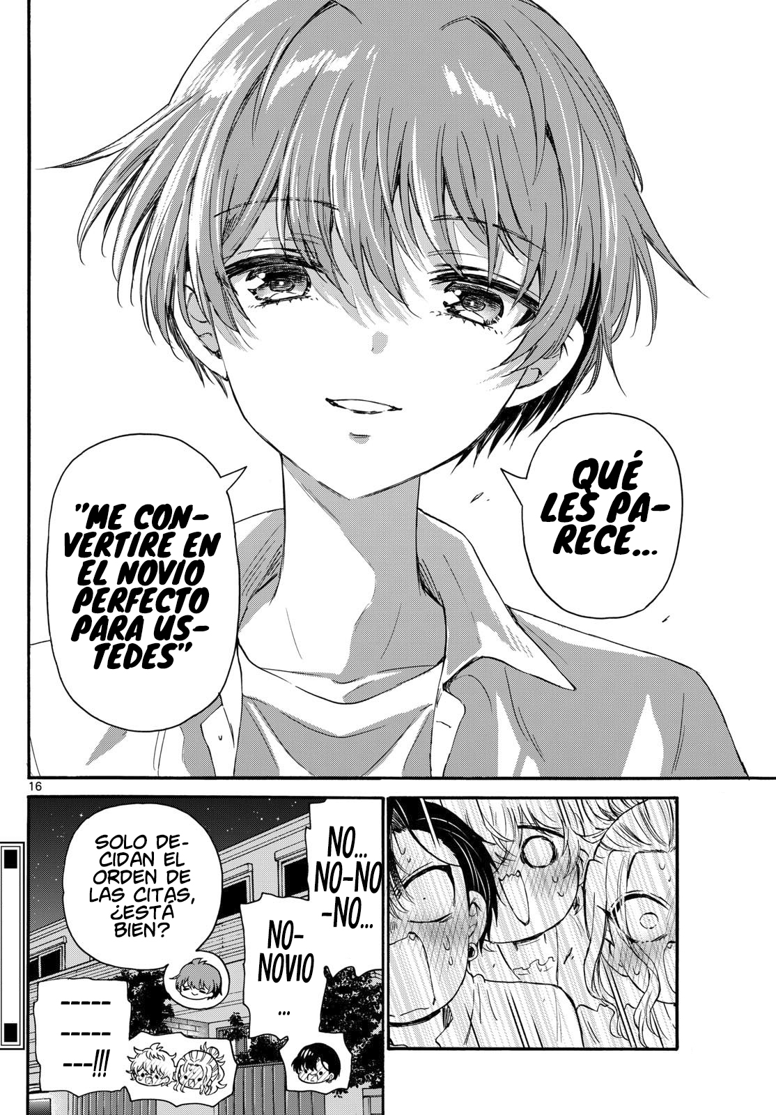 Read Mikadono Sanshimai wa Angai, Choroi ES Manga Online