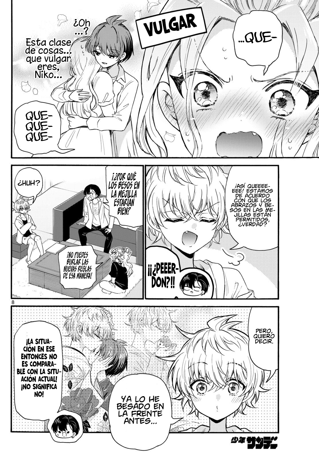 Read Mikadono Sanshimai wa Angai, Choroi ES Manga Online