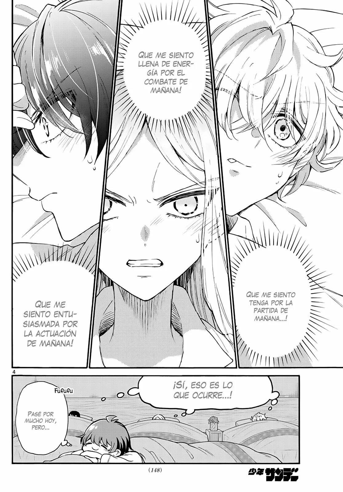 Read Mikadono Sanshimai wa Angai, Choroi ES Manga Online