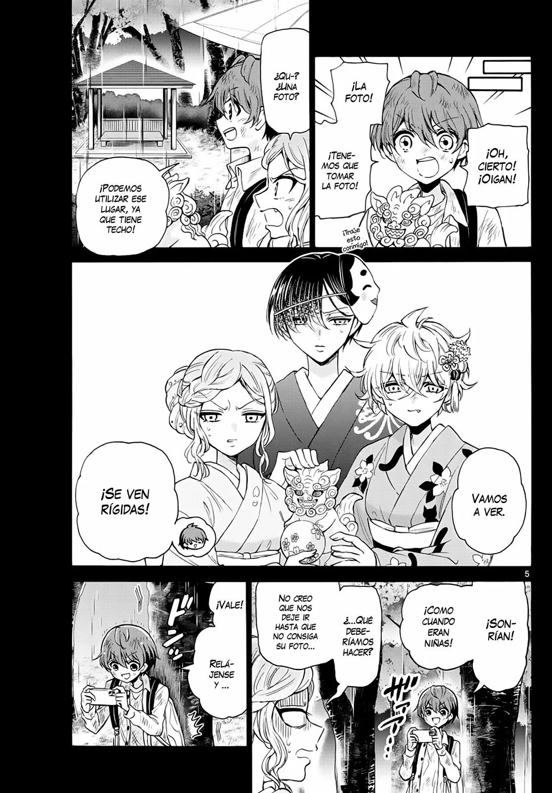 Read Mikadono Sanshimai wa Angai, Choroi ES Manga Online