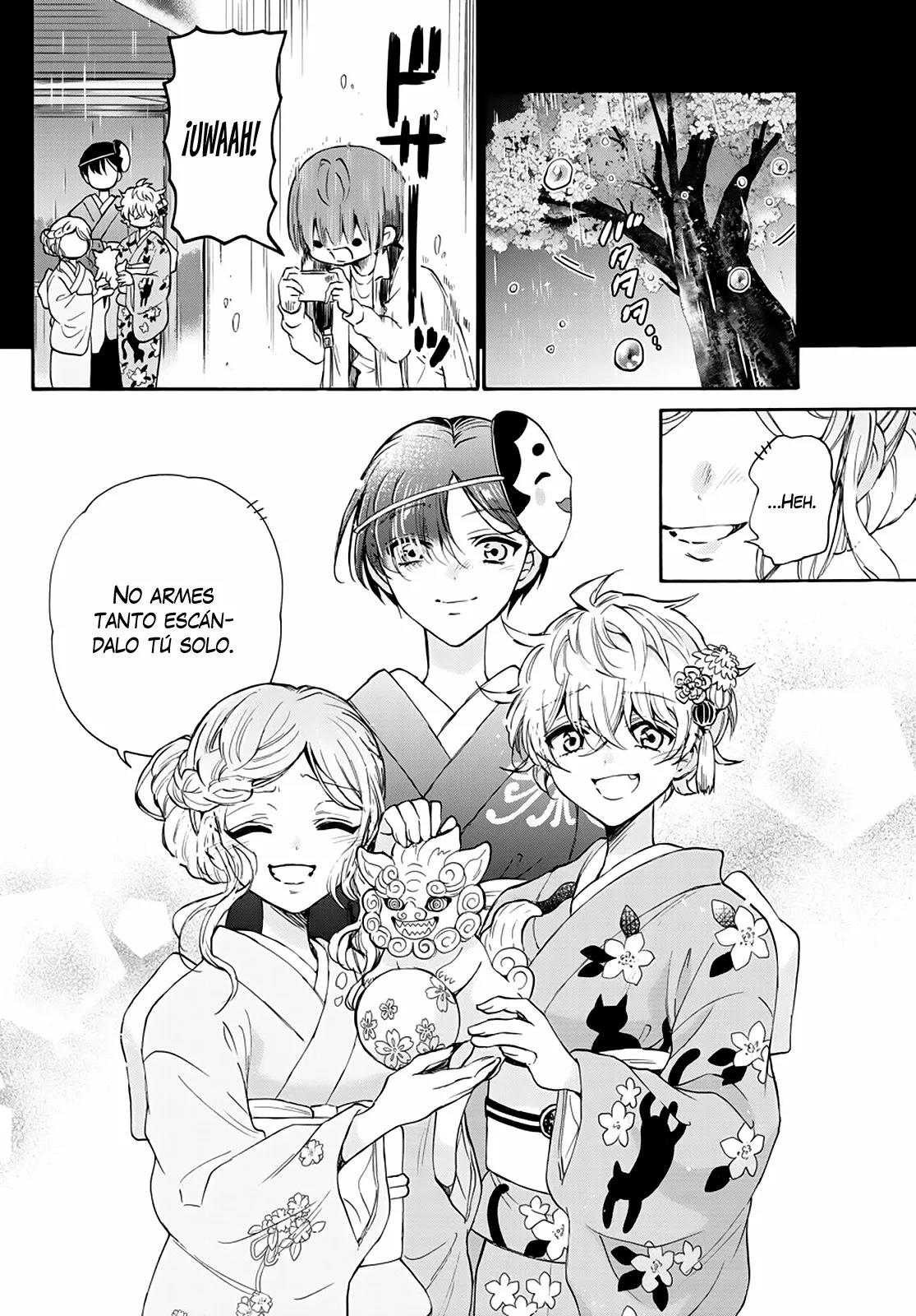 Read Mikadono Sanshimai wa Angai, Choroi ES Manga Online
