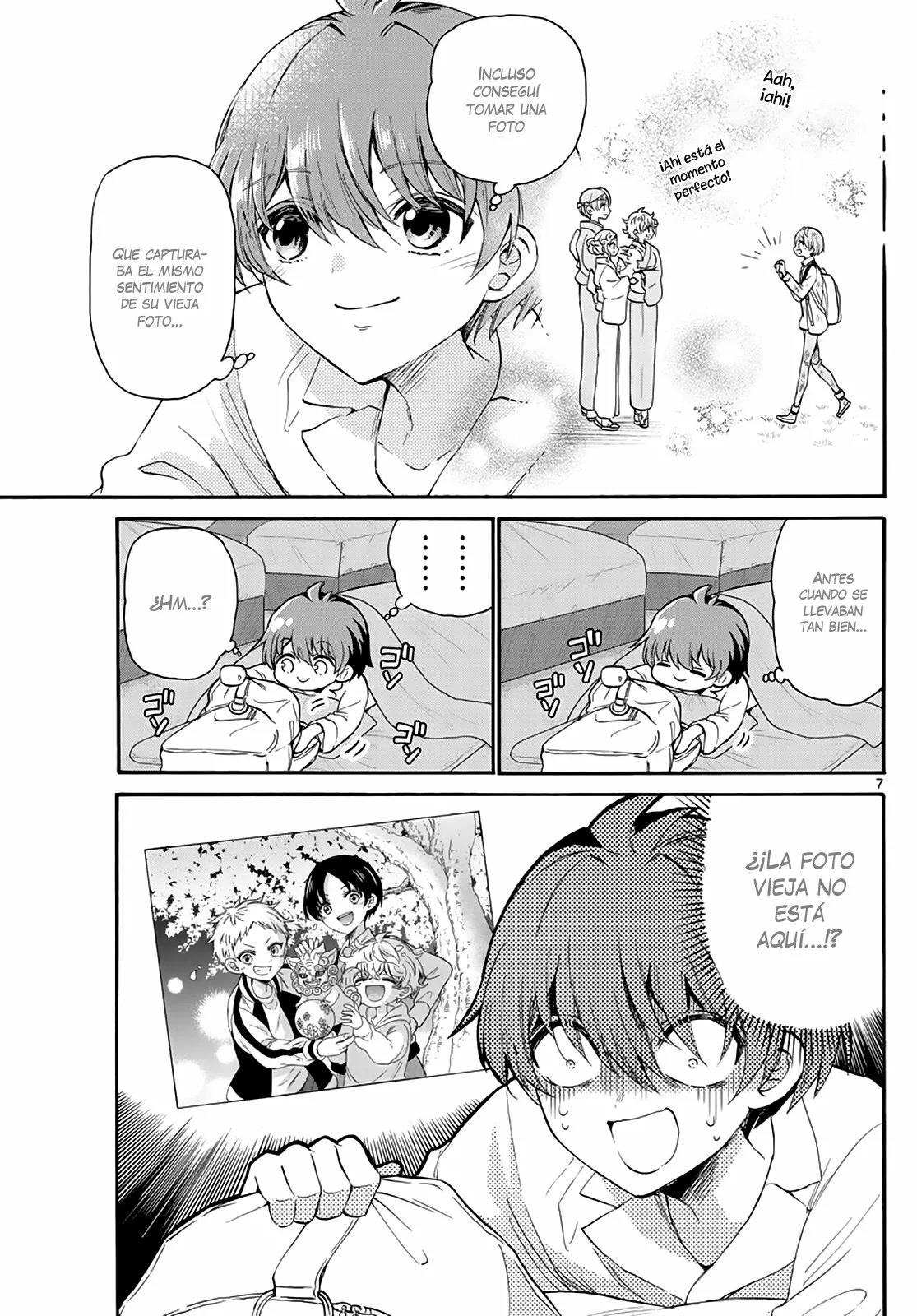 Read Mikadono Sanshimai wa Angai, Choroi ES Manga Online