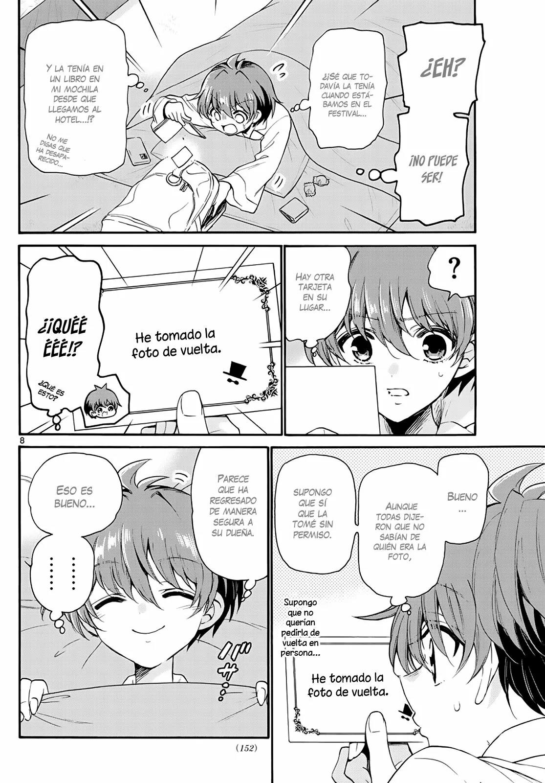 Read Mikadono Sanshimai wa Angai, Choroi ES Manga Online