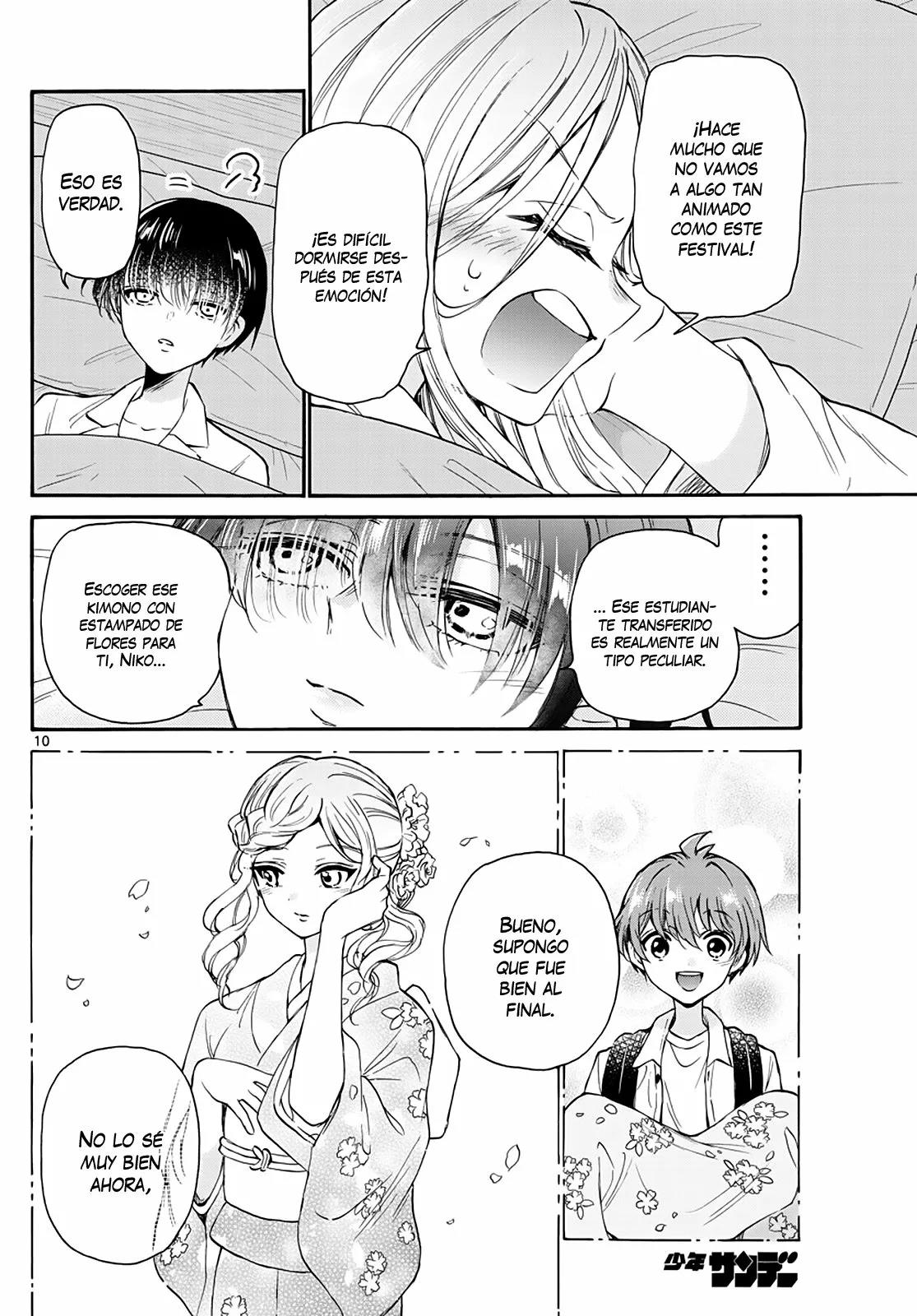 Read Mikadono Sanshimai wa Angai, Choroi ES Manga Online