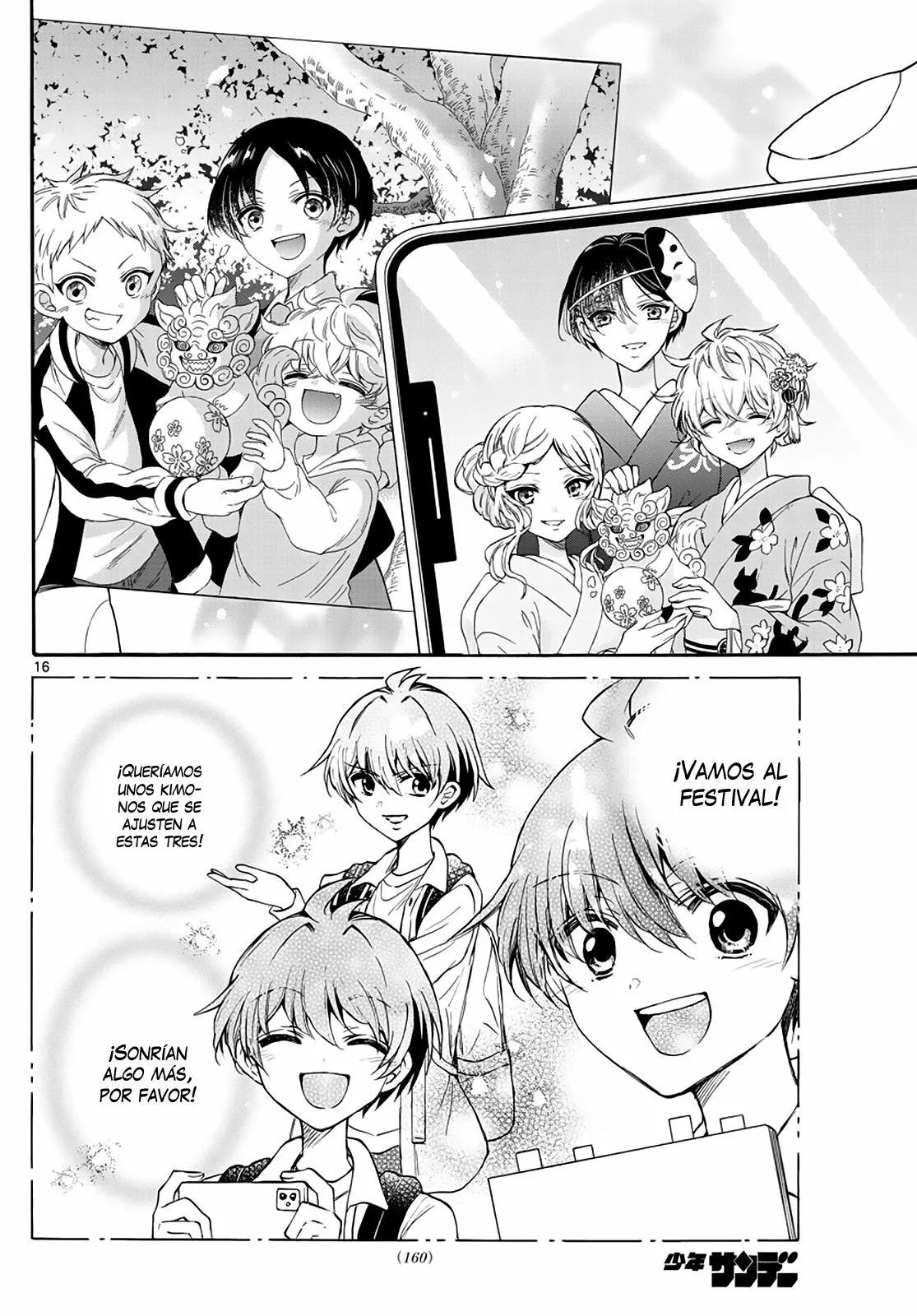 Read Mikadono Sanshimai wa Angai, Choroi ES Manga Online