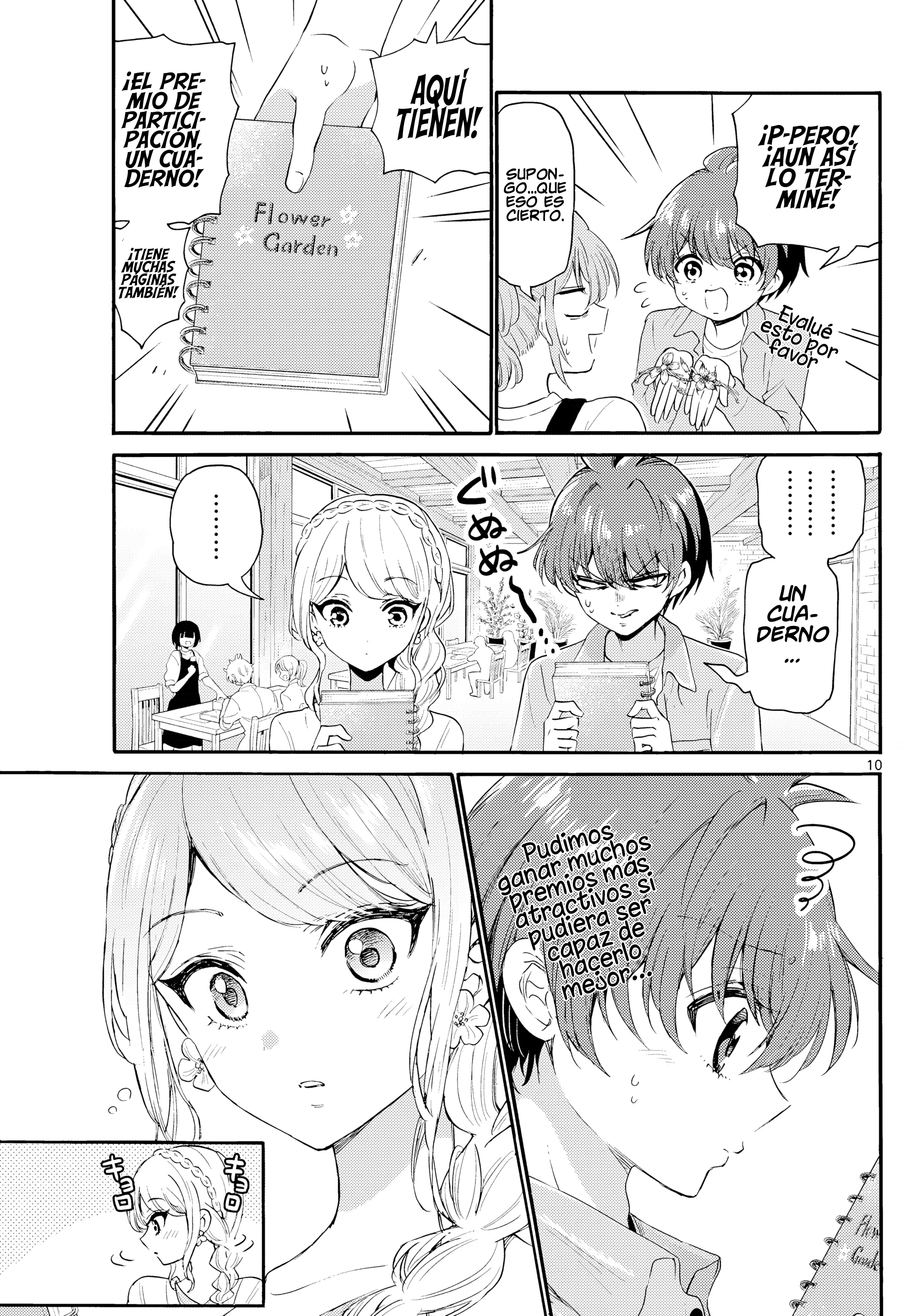 Read Mikadono Sanshimai wa Angai, Choroi ES Manga Online
