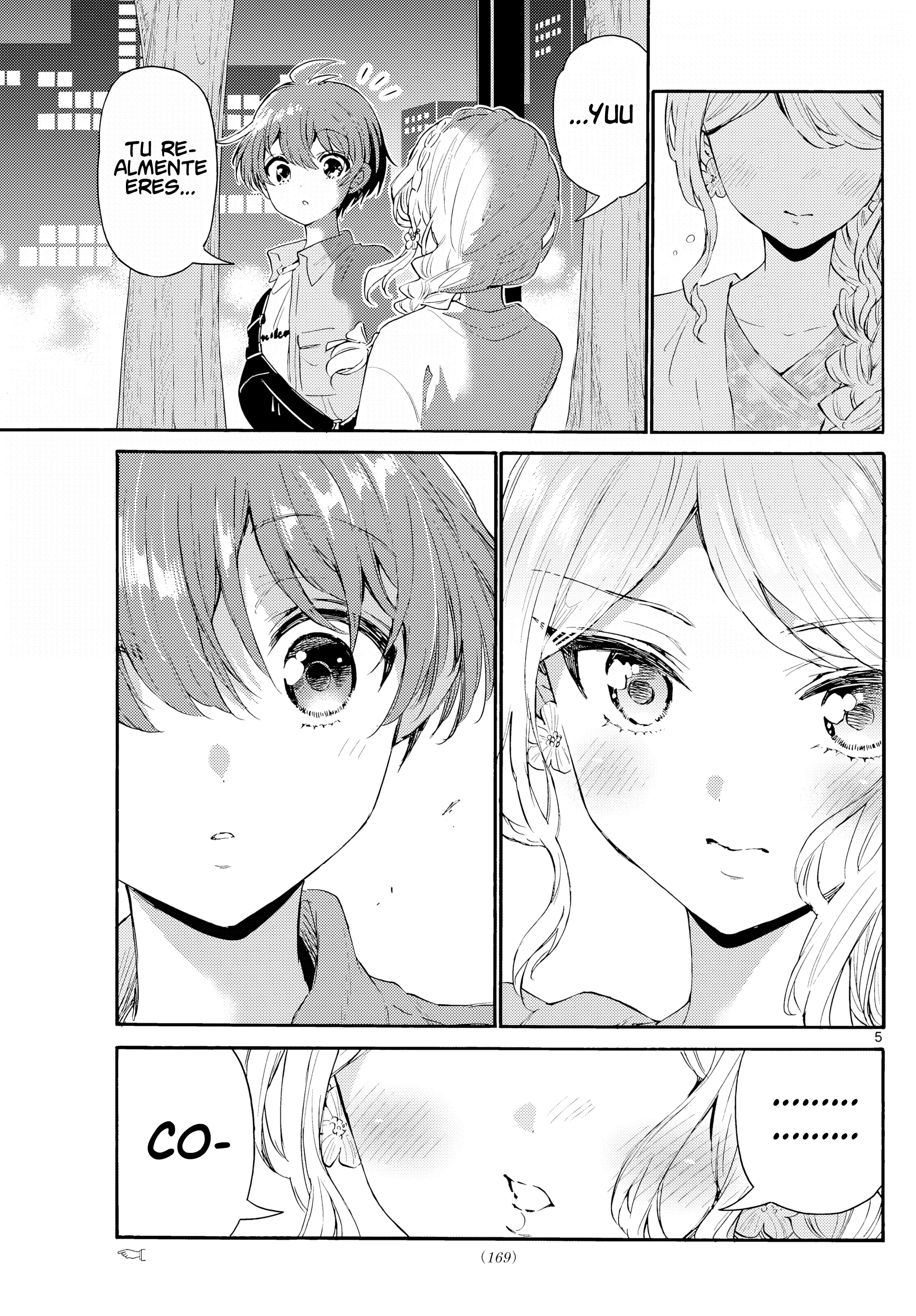 Read Mikadono Sanshimai wa Angai, Choroi ES Manga Online