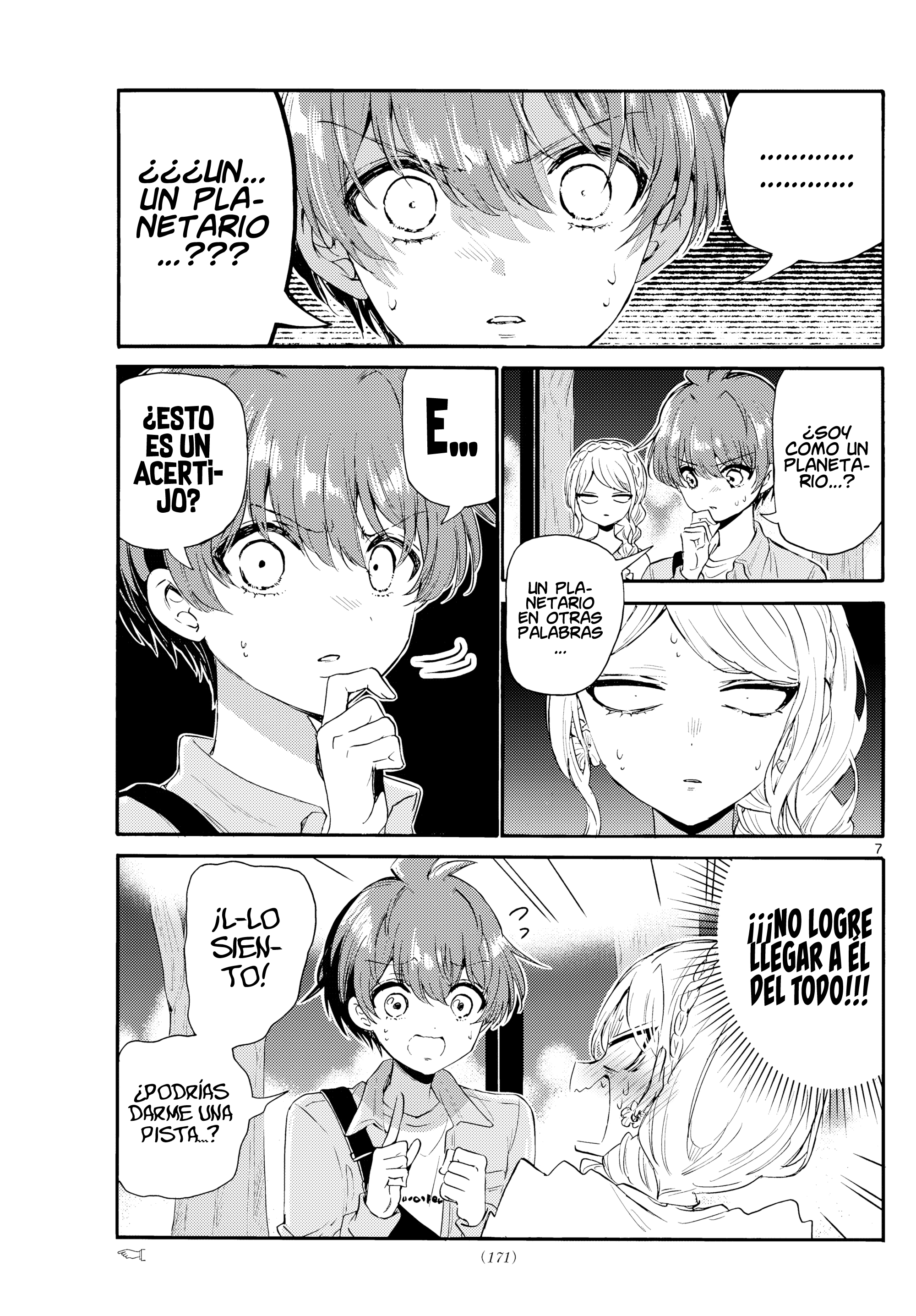 Read Mikadono Sanshimai wa Angai, Choroi ES Manga Online