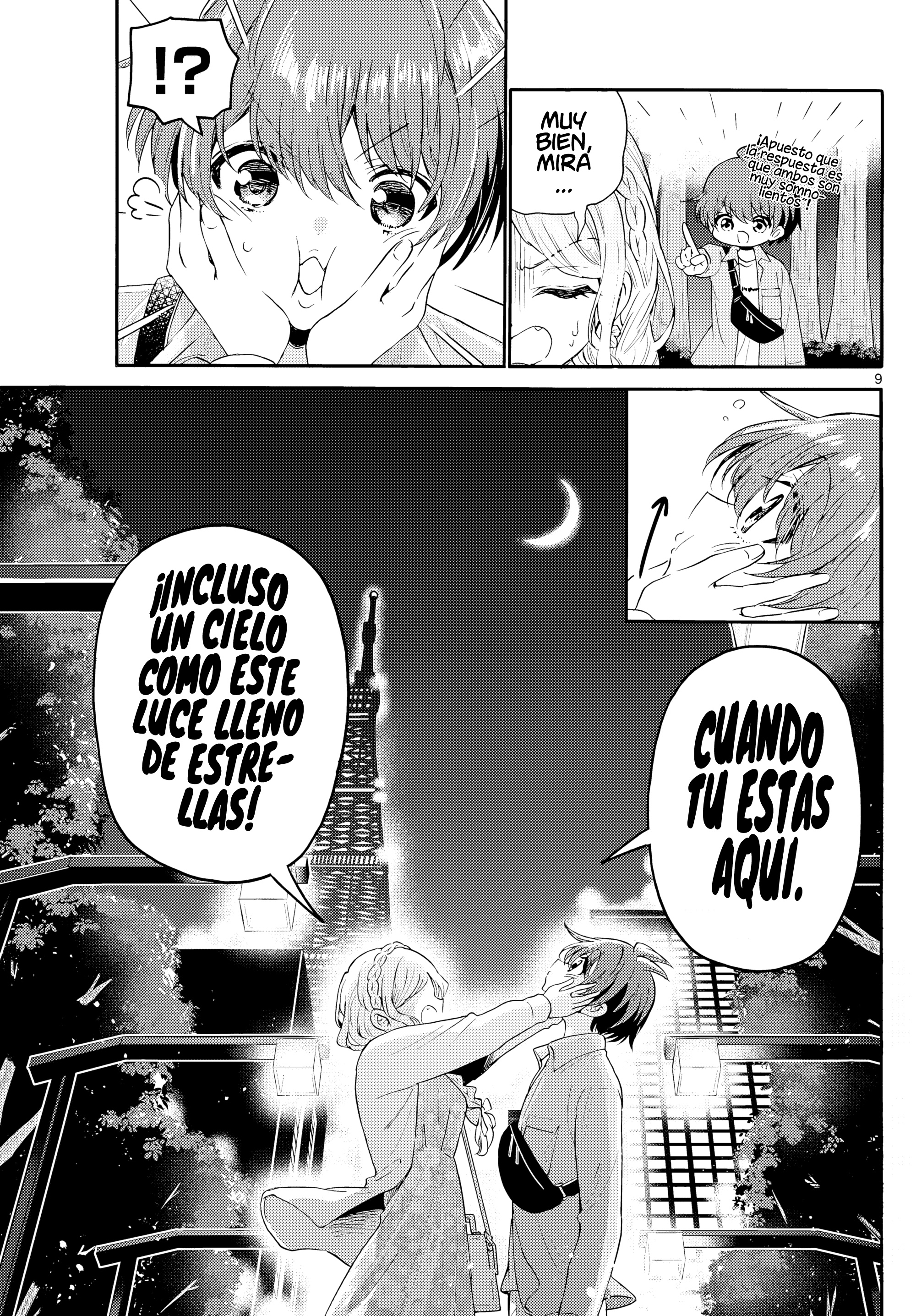 Read Mikadono Sanshimai wa Angai, Choroi ES Manga Online