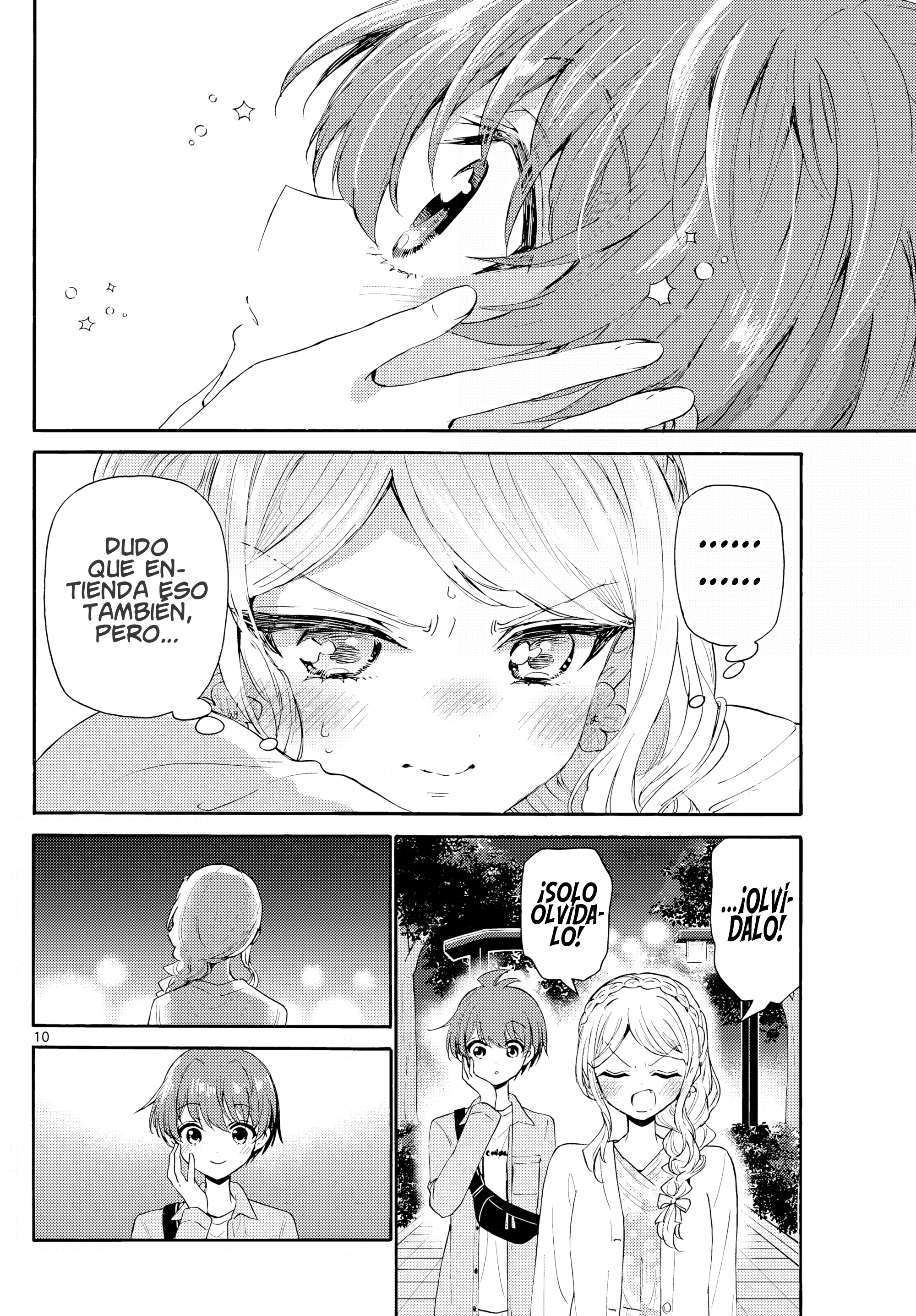 Read Mikadono Sanshimai wa Angai, Choroi ES Manga Online