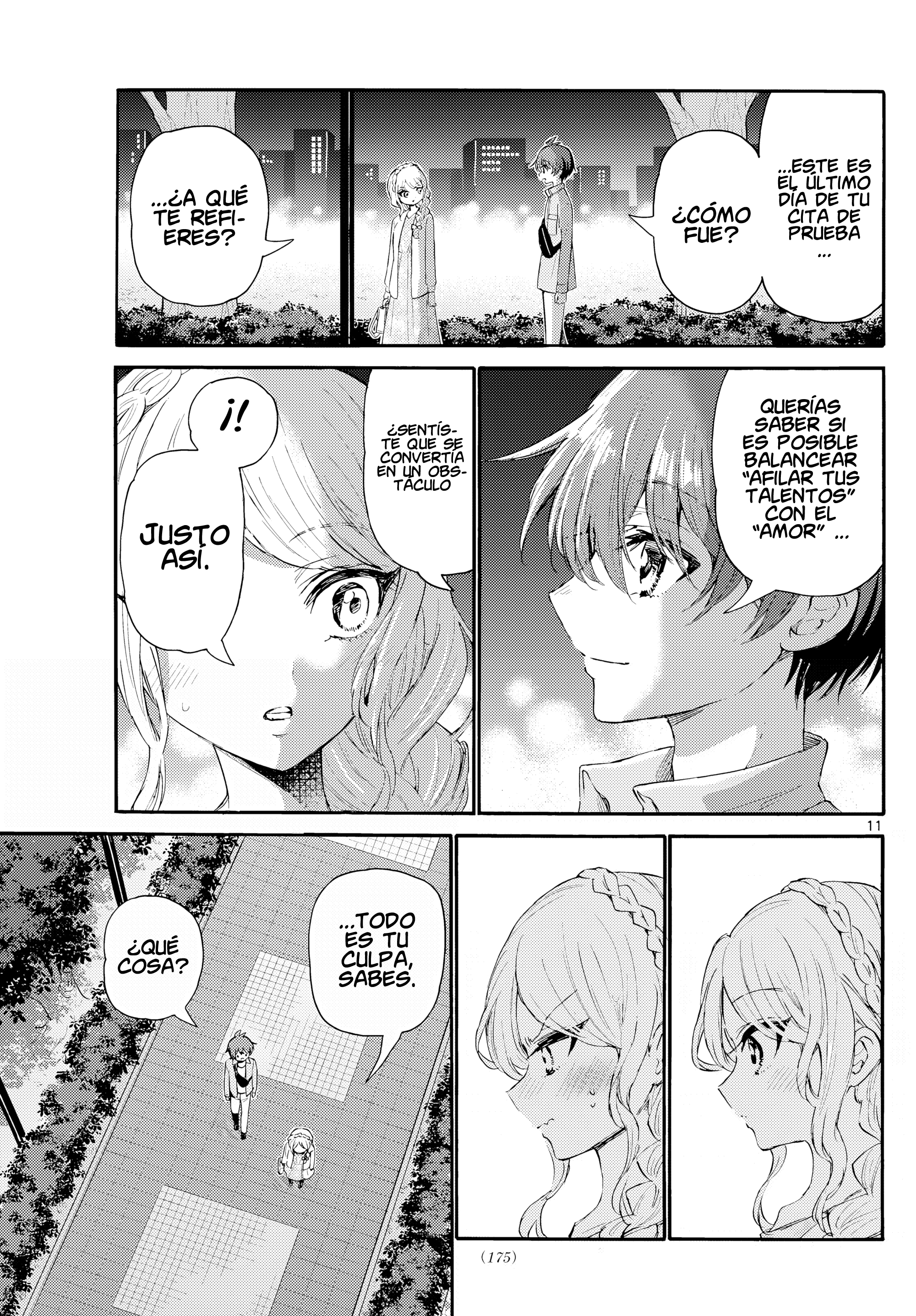 Read Mikadono Sanshimai wa Angai, Choroi ES Manga Online