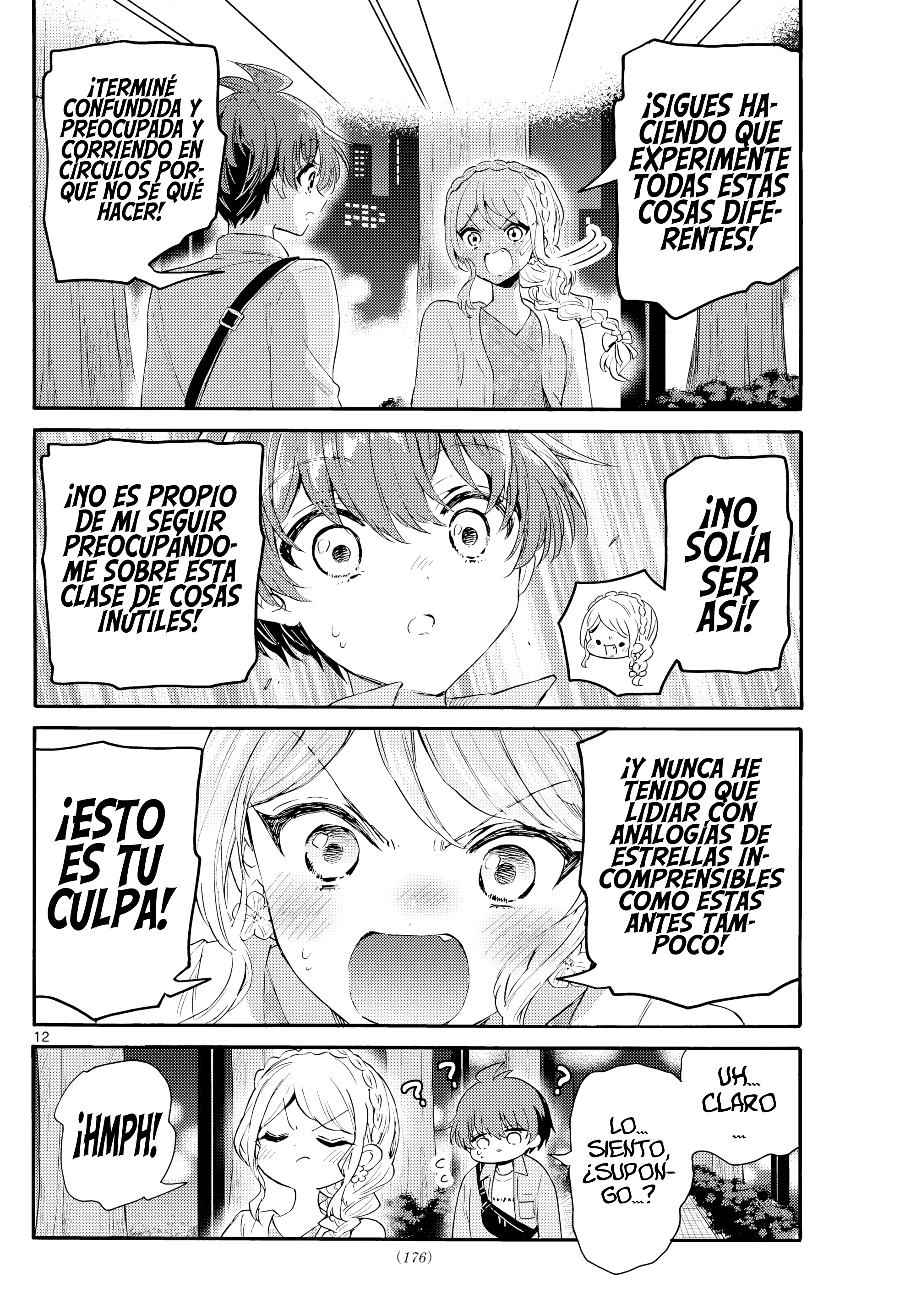 Read Mikadono Sanshimai wa Angai, Choroi ES Manga Online