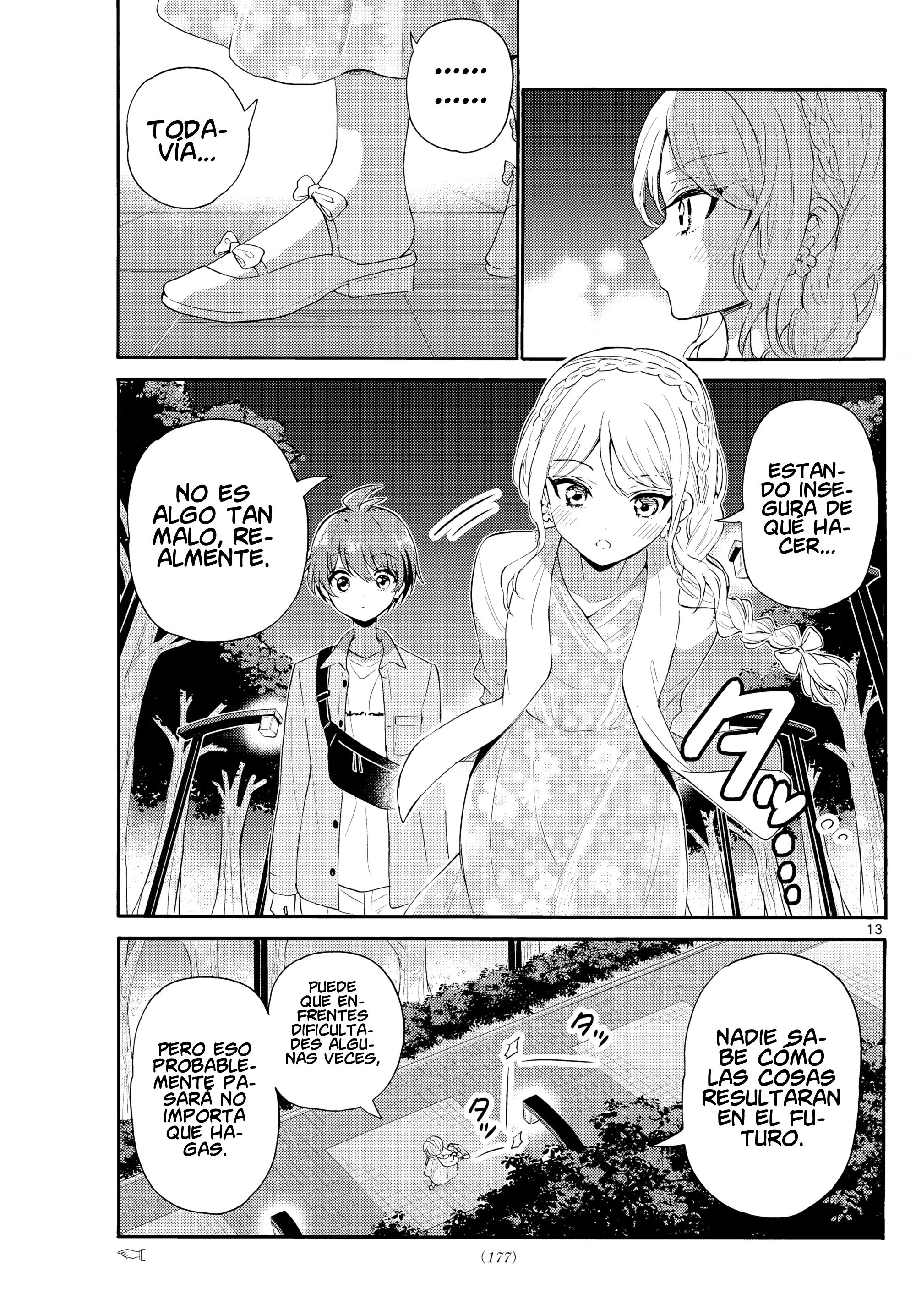 Read Mikadono Sanshimai wa Angai, Choroi ES Manga Online