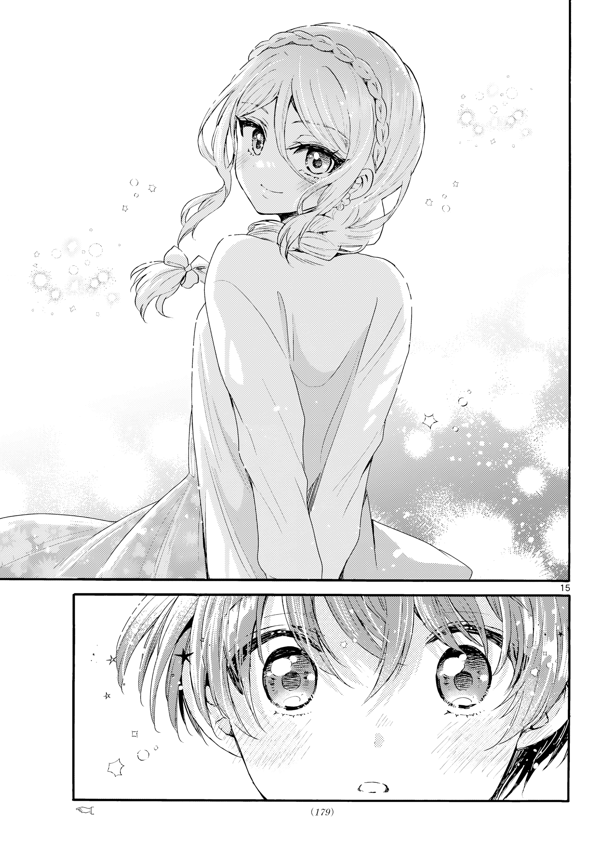 Read Mikadono Sanshimai wa Angai, Choroi ES Manga Online